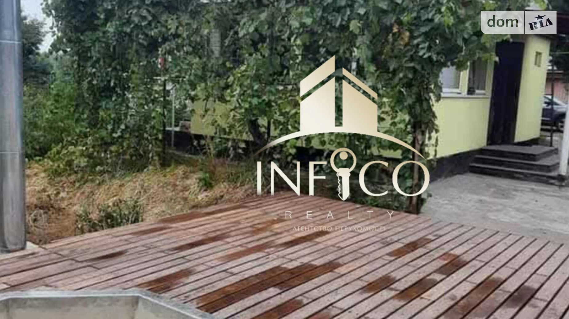 Продается одноэтажный дом 82.8 кв. м с террасой, цена: 51800 $ - фото 3