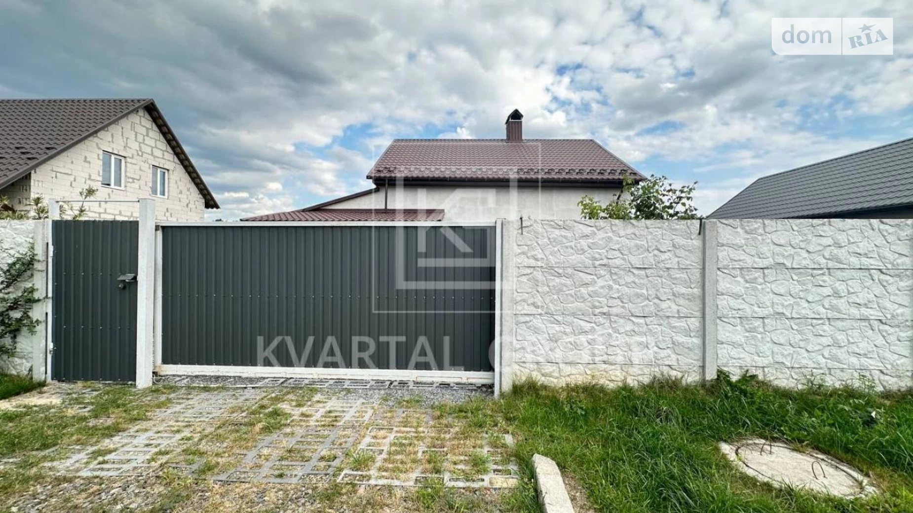 Продается одноэтажный дом 152.1 кв. м с террасой, цена: 130000 $ - фото 2