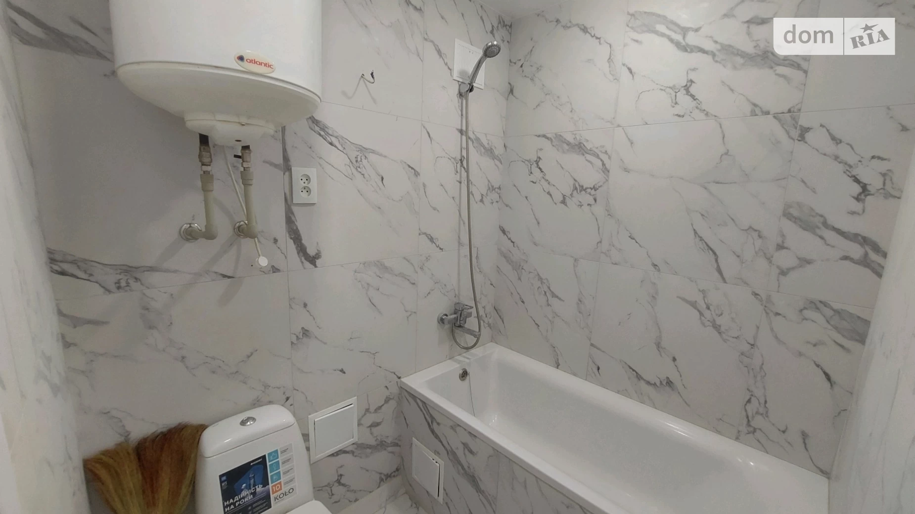 Продается 2-комнатная квартира 42 кв. м в Каменском, ул. Гетмана Сагайдачного(Черняховского), 51 - фото 4