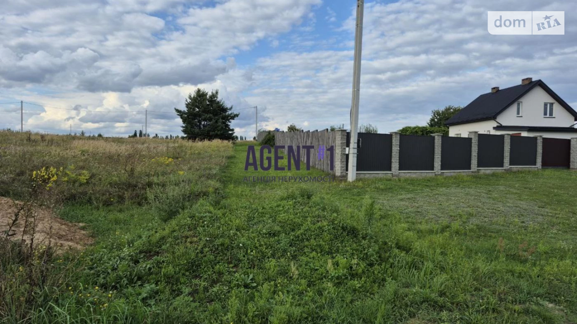 Продается земельный участок 4.76 соток в Киевской области, цена: 16000 $ - фото 5