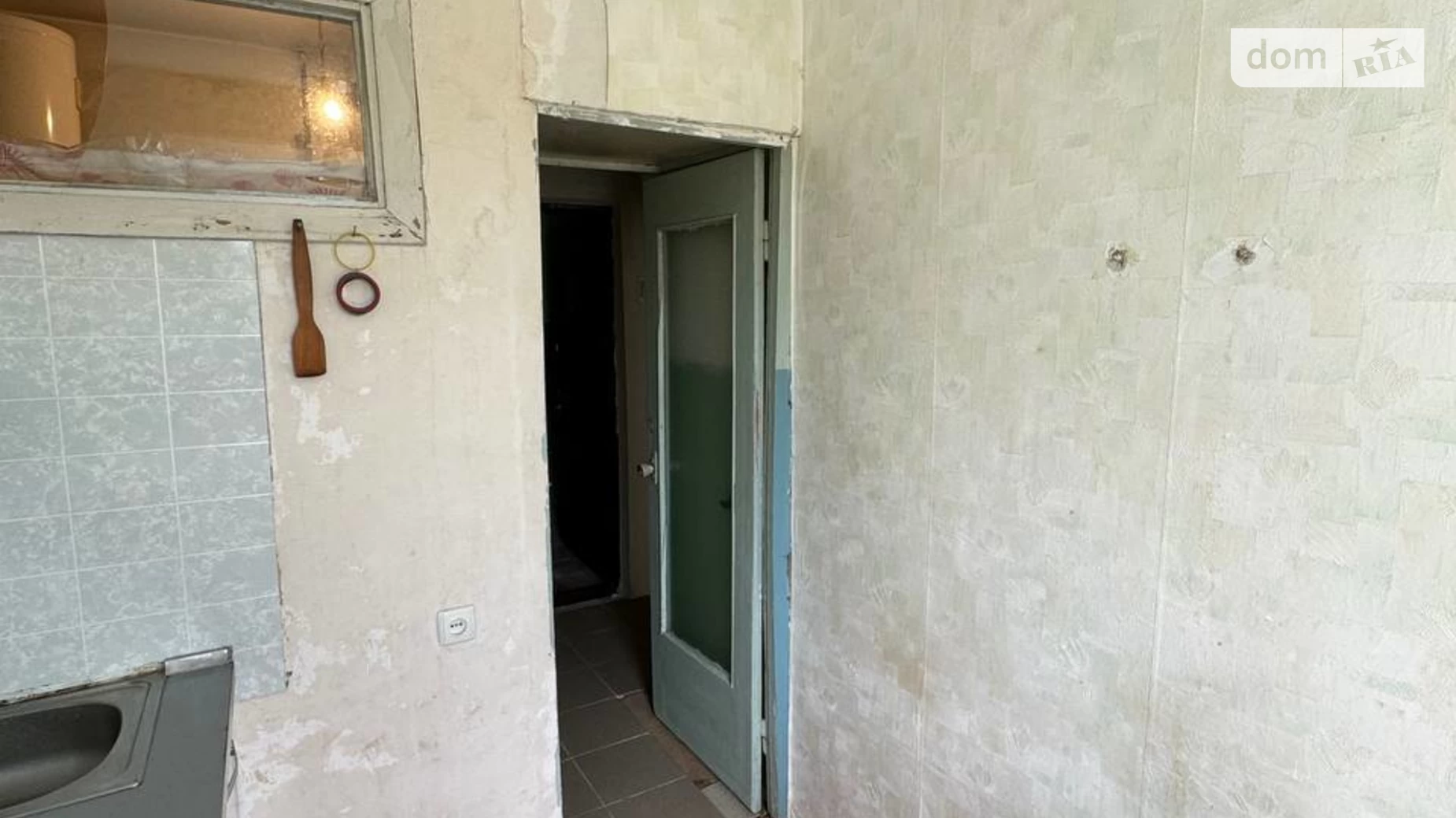 Продается 1-комнатная квартира 22.2 кв. м в Виннице, цена: 34000 € - фото 5