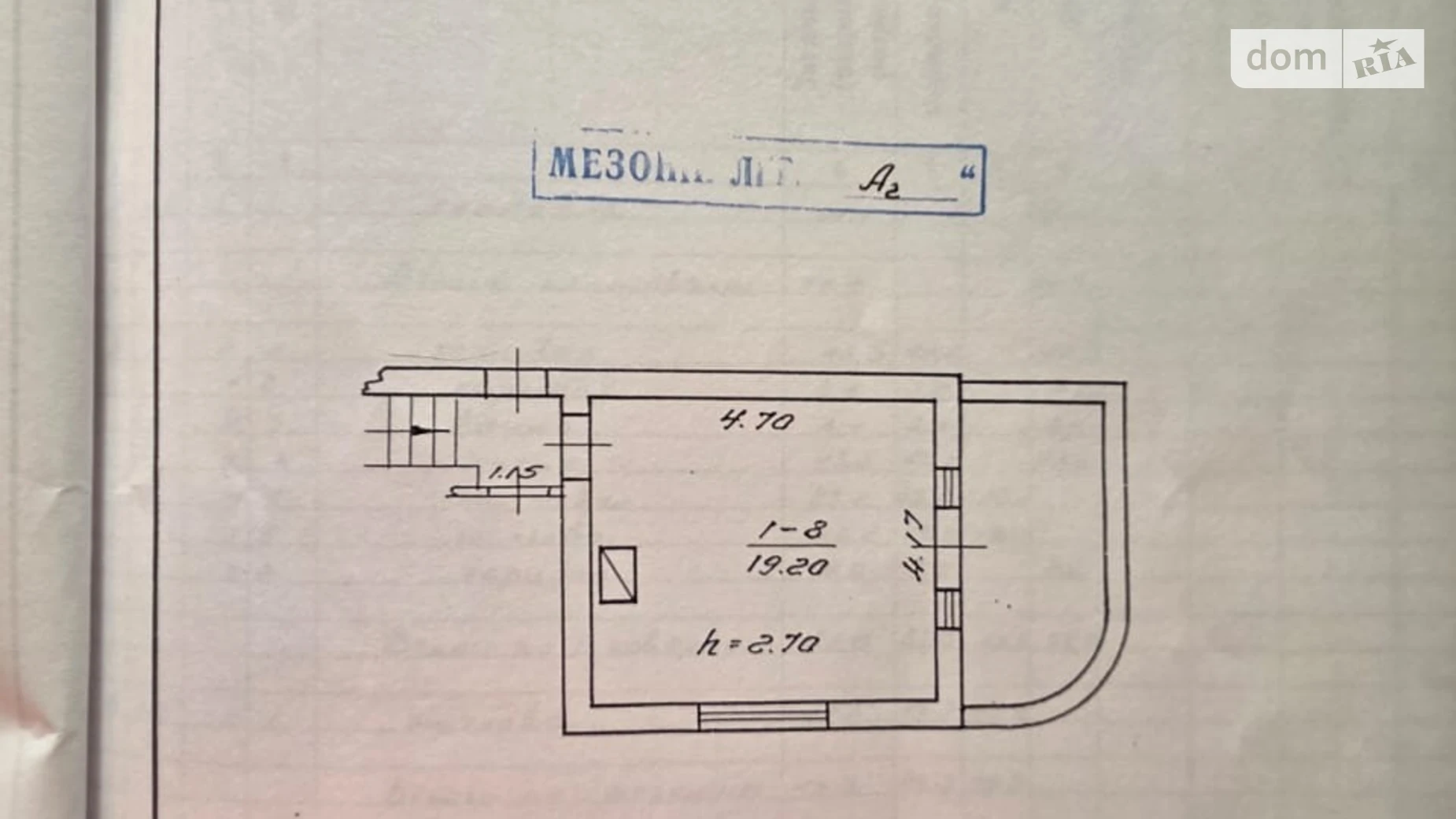 Продается дом на 2 этажа 112.3 кв. м с верандой, цена: 40000 $ - фото 3