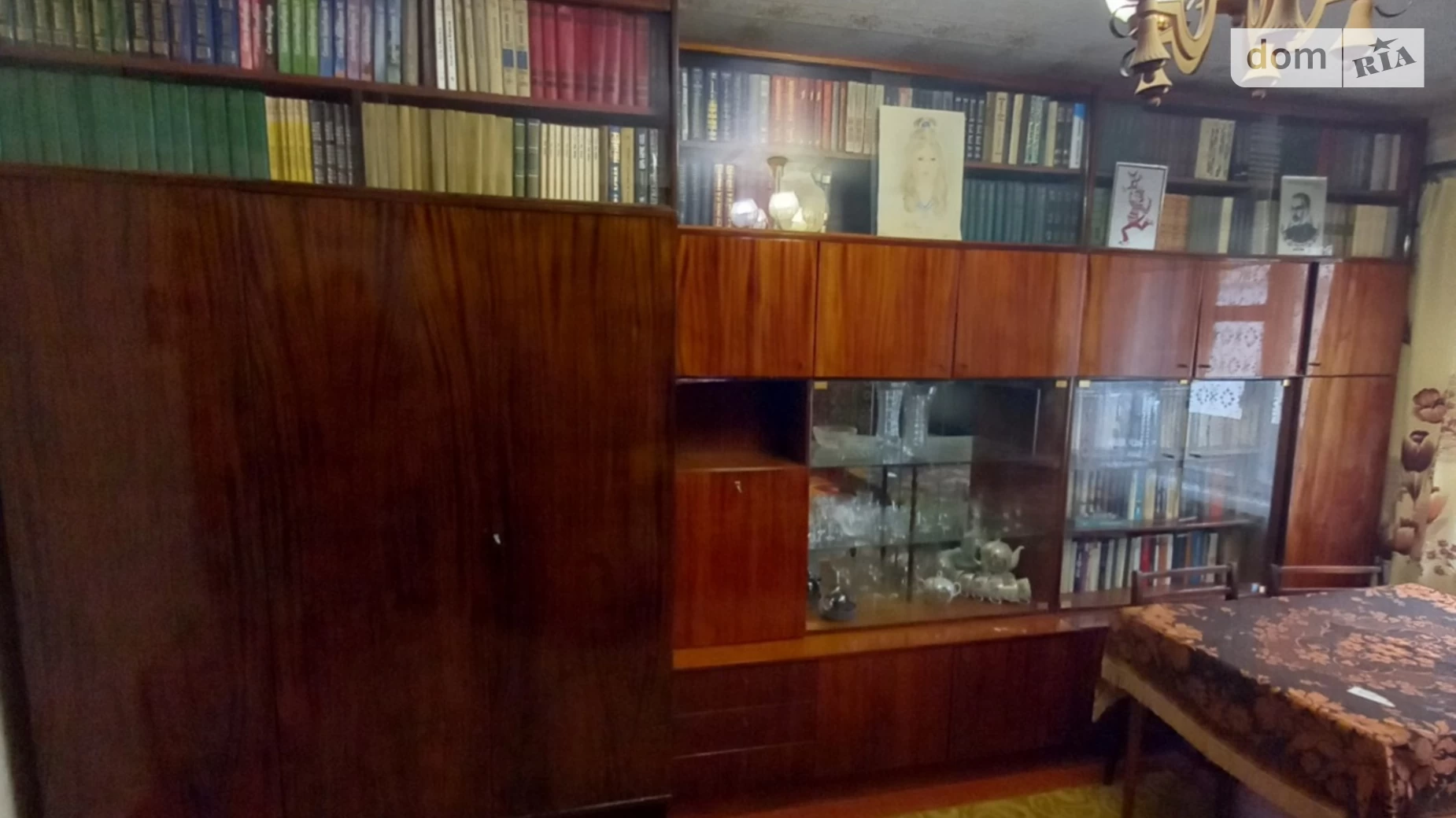 Продается 2-комнатная квартира 40.6 кв. м в, цена: 18500 $ - фото 2