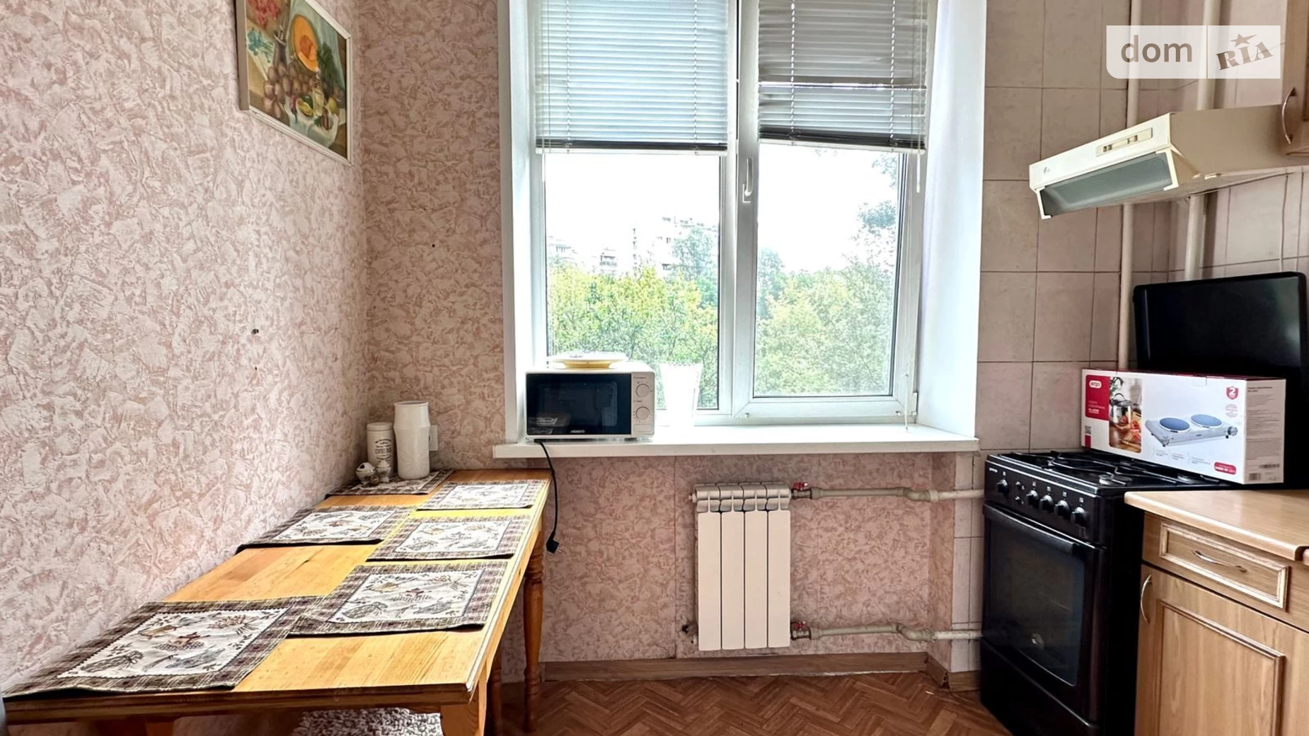 Продается 2-комнатная квартира 48.98 кв. м в Киеве, ул. Загоровская(Багговутовская), 36 - фото 4