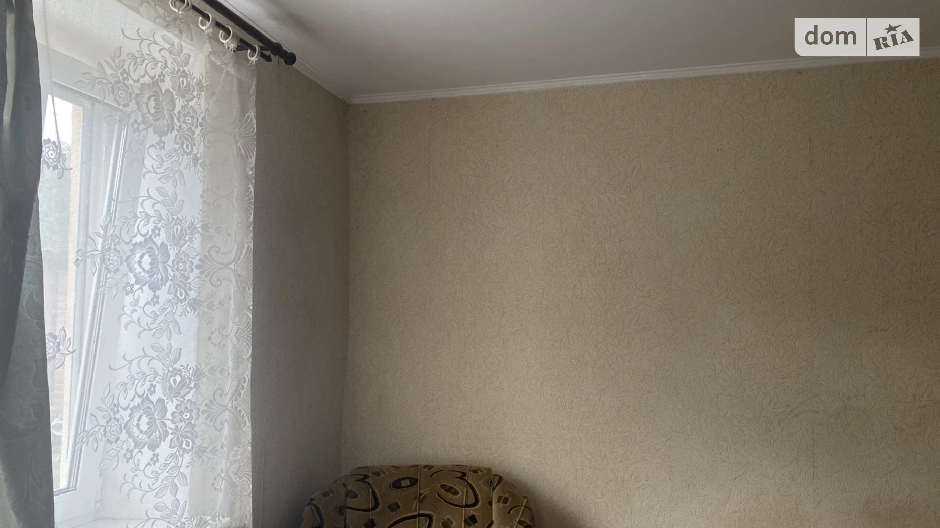 1-й пер. Антона Турчановича Бучмы Винница, цена: 28000 $ - фото 5