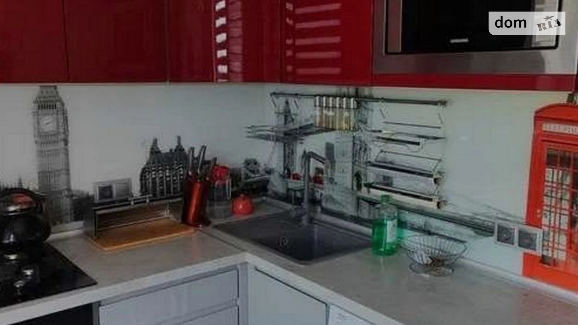 Продается 3-комнатная квартира 65 кв. м в Харькове, ул. Гвардейцев-Широнинцев, 59 - фото 5