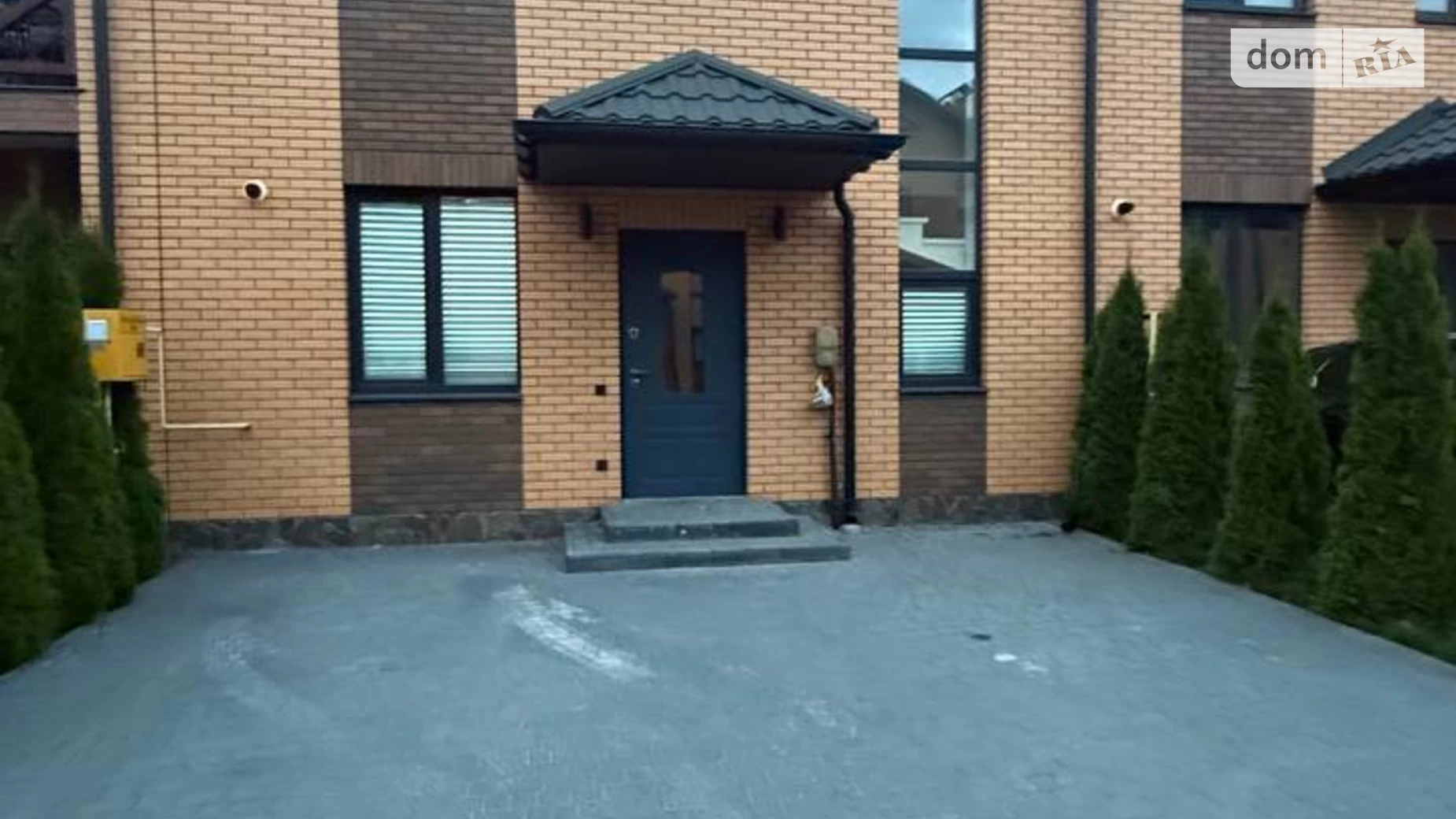 Пирогово Винница, цена: 1000 $ - фото 4