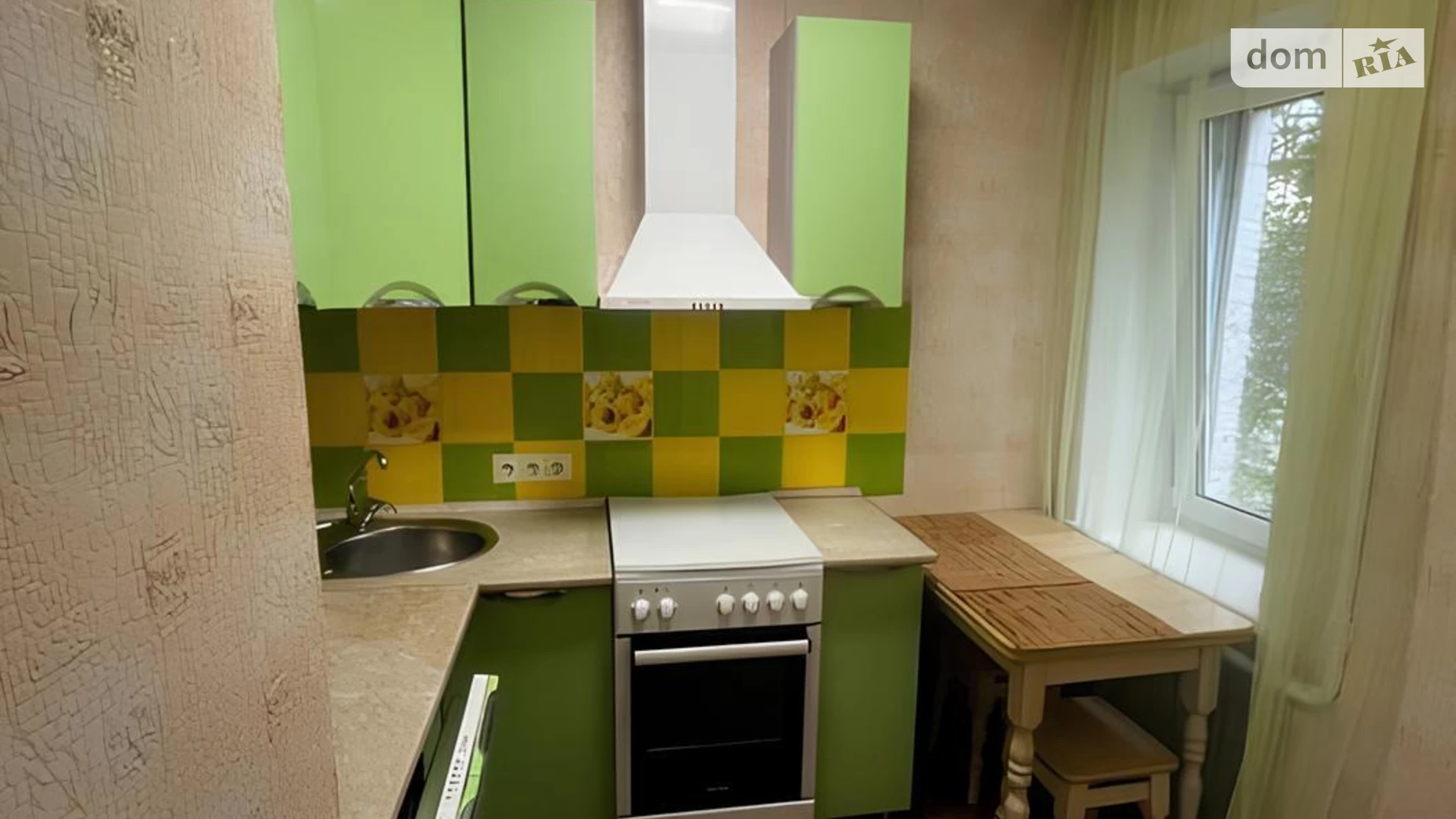 Продается 1-комнатная квартира 24.7 кв. м в Киеве, ул. Шолом-Алейхема, 11А - фото 4