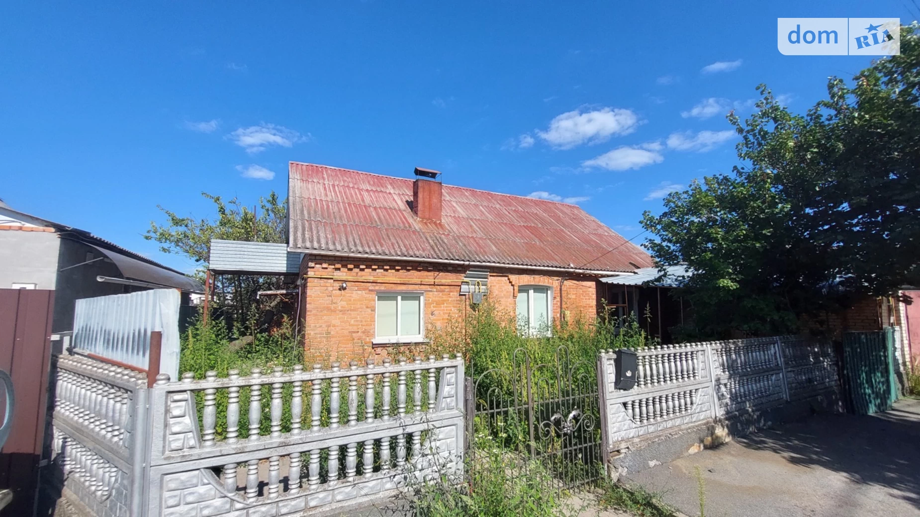 Продается дом на 2 этажа 120 кв. м с садом, цена: 74500 $ - фото 4
