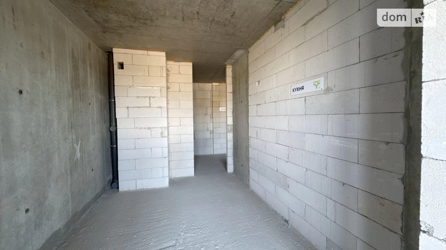 Продается 2-комнатная квартира 62 кв. м в Ивано-Франковске, ул. Хриплинская, 9 - фото 4