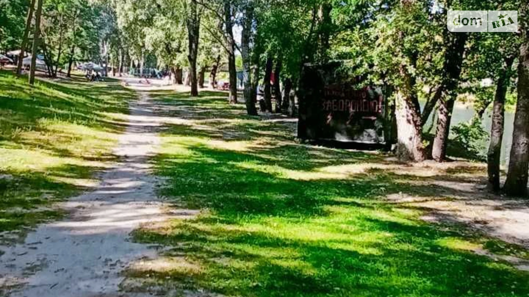 Сдается в аренду земельный участок 6.9928 соток в Полтавской области, цена: 500000 грн - фото 4