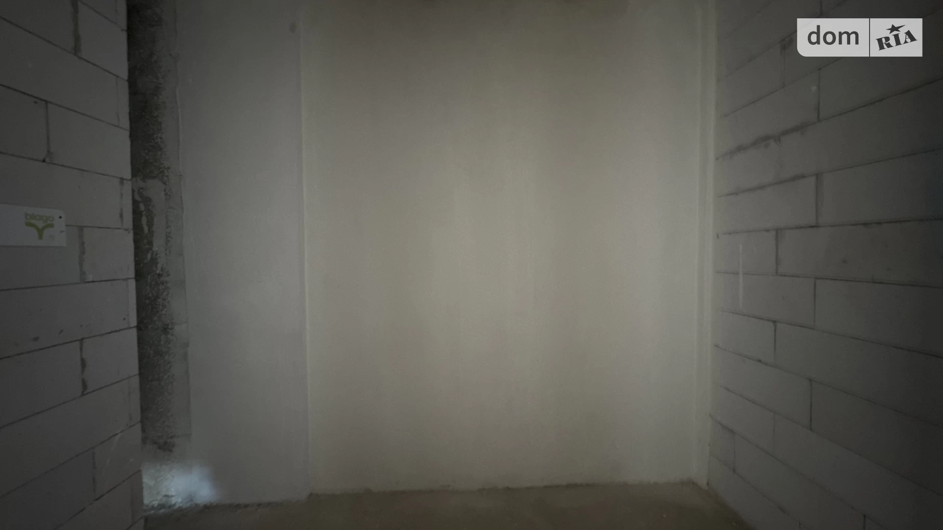 Продается 1-комнатная квартира 44 кв. м в Ивано-Франковске, ул. Хриплинская, 9 - фото 2