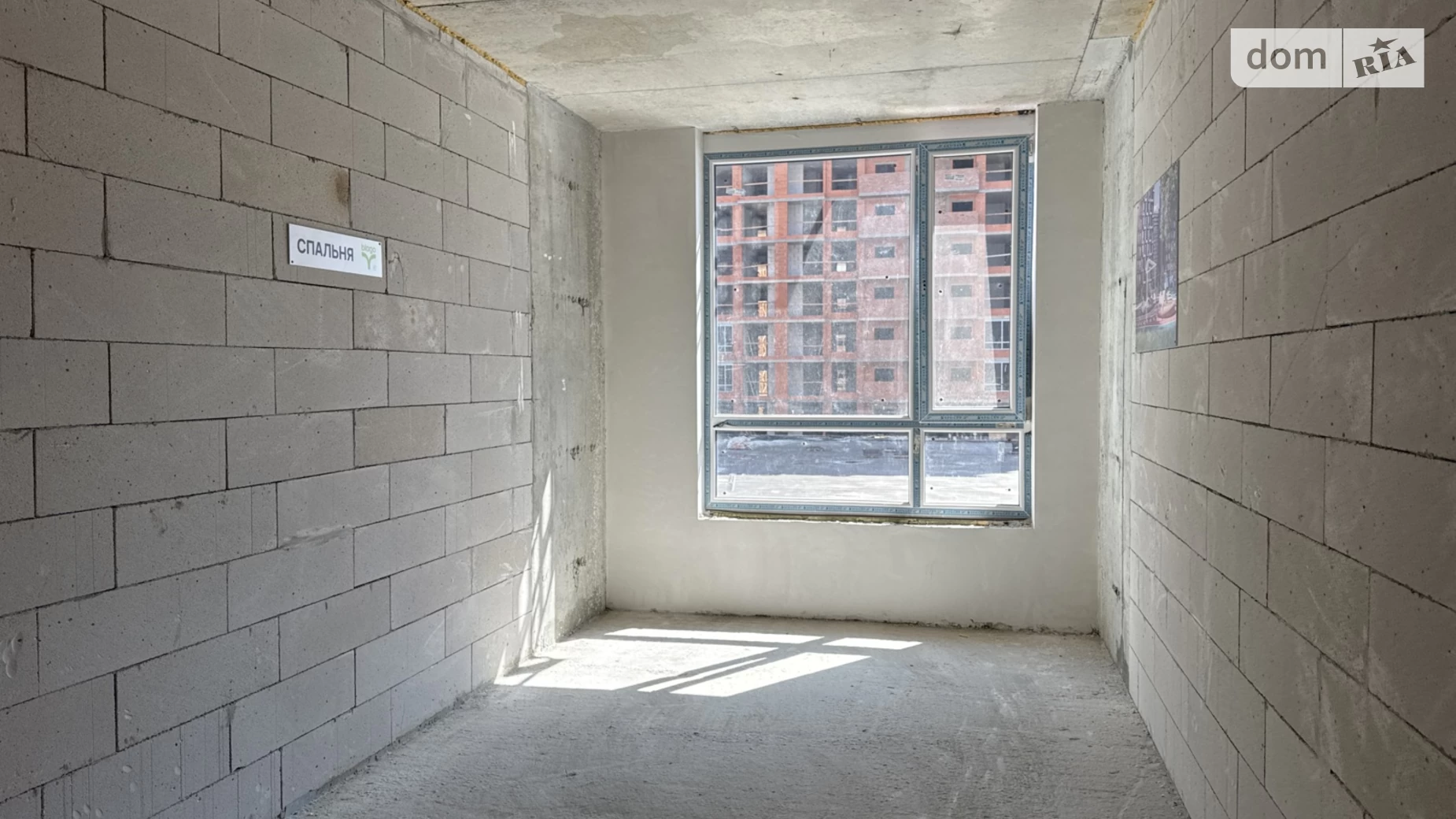 Продается 1-комнатная квартира 44 кв. м в Ивано-Франковске, ул. Хриплинская, 9 - фото 3