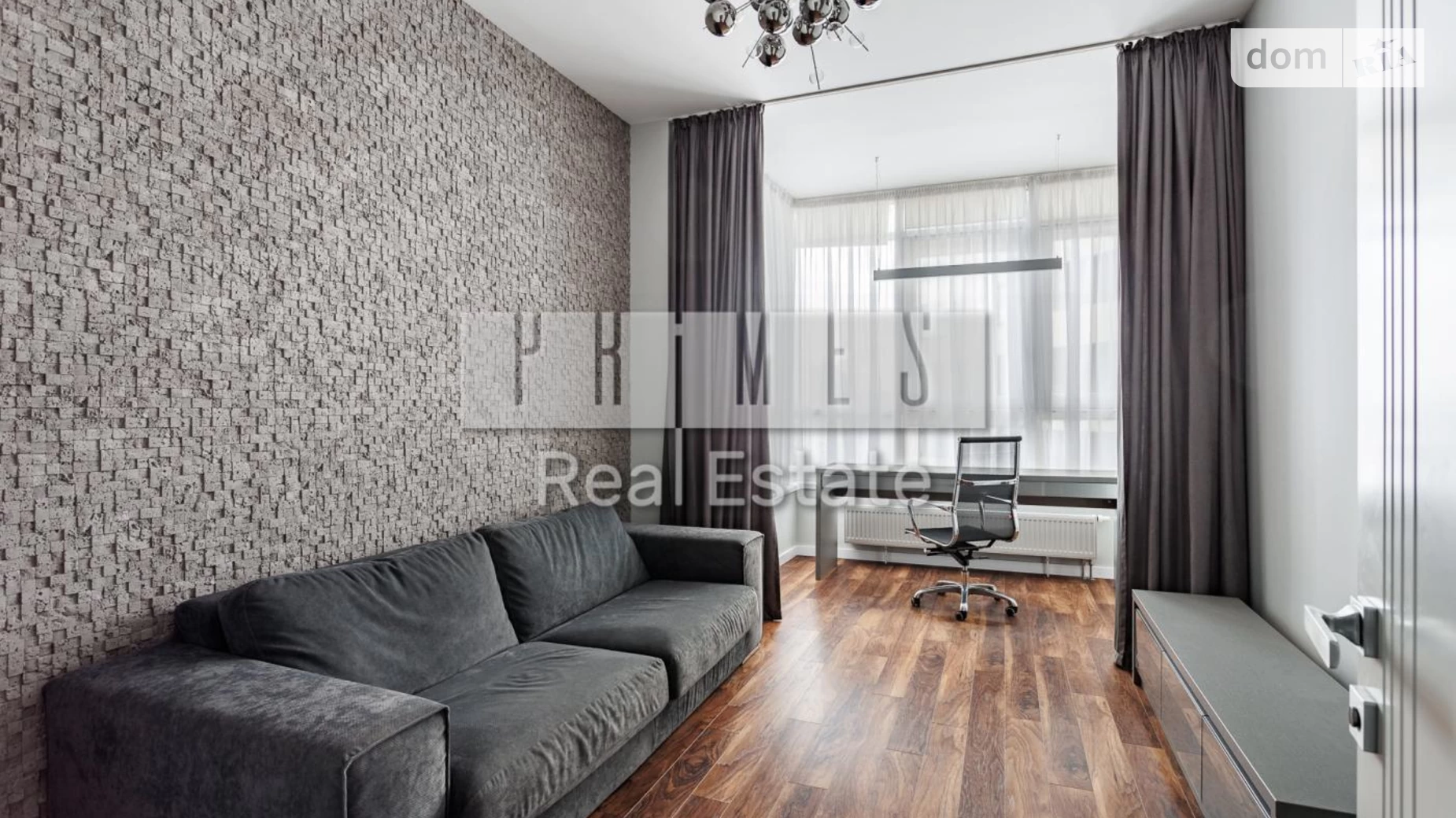 Продается 2-комнатная квартира 80.8 кв. м в Киеве, бул. Леси Украинки, 7В - фото 2