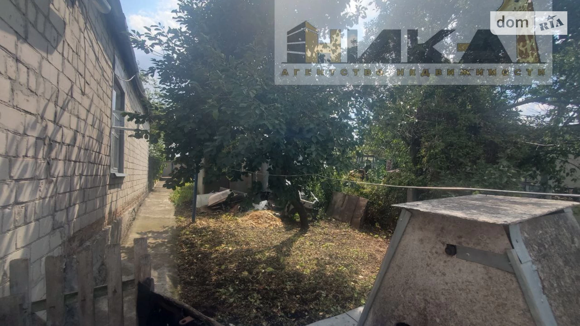 Продается одноэтажный дом 62.2 кв. м с террасой, цена: 14999 $ - фото 2