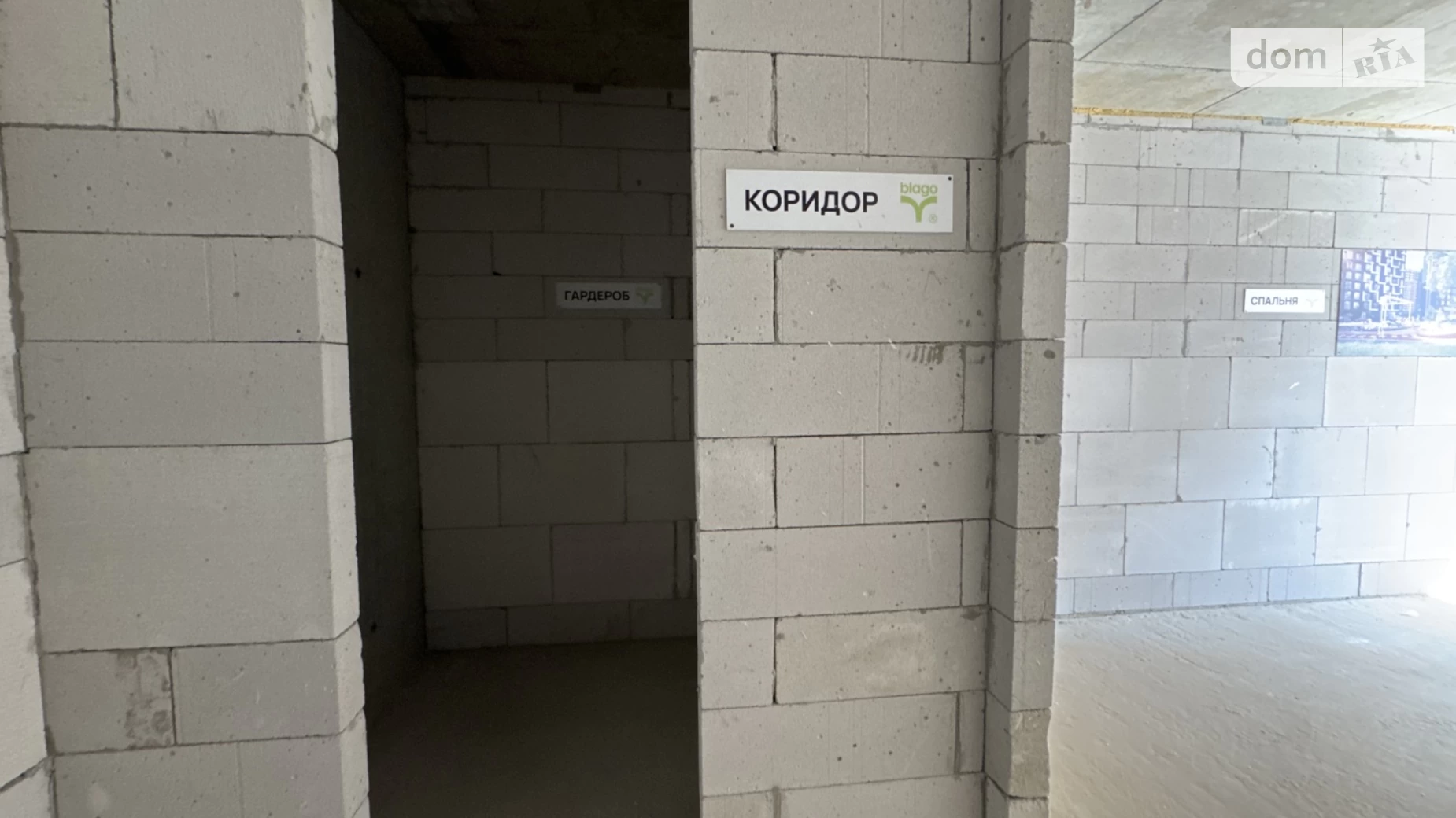 Продается 1-комнатная квартира 40 кв. м в Ивано-Франковске, ул. Хриплинская, 9 - фото 5