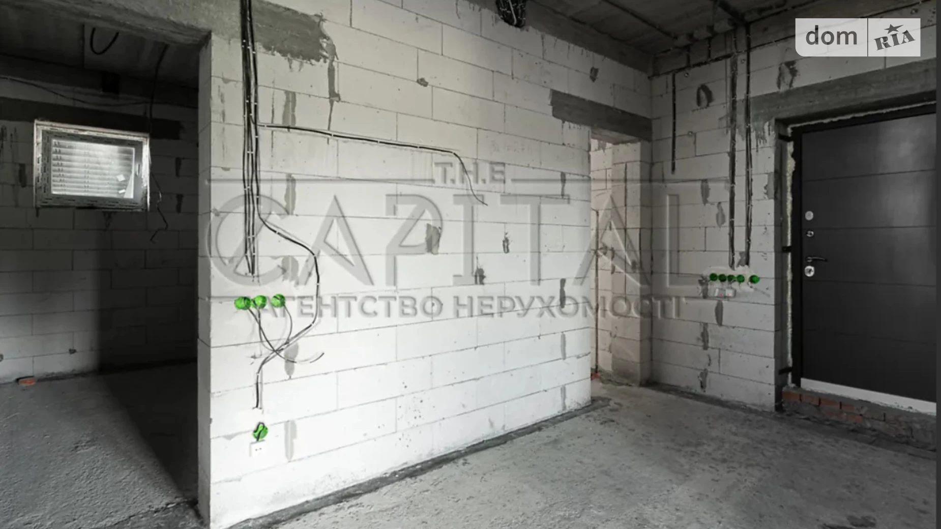 Продається будинок 2 поверховий 175 кв. м з бесідкою, цена: 220000 $ - фото 5