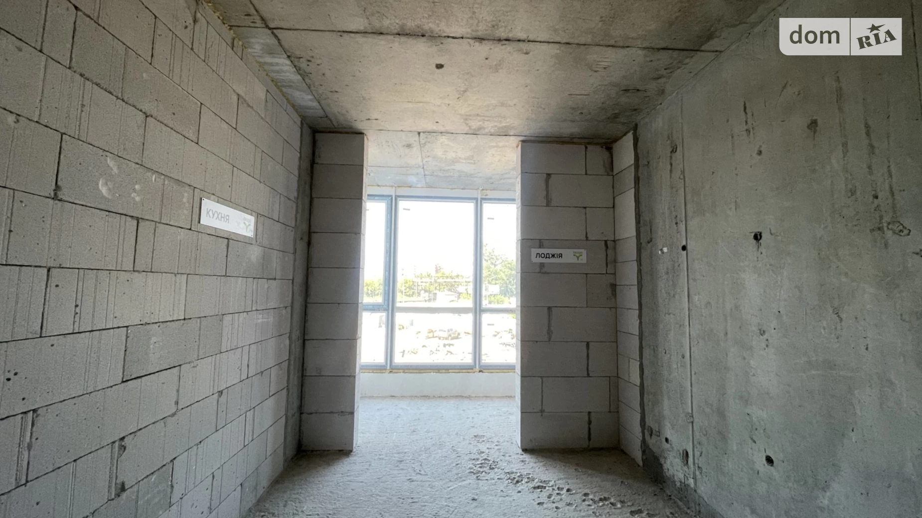 Продается 2-комнатная квартира 62 кв. м в Ивано-Франковске, ул. Хриплинская - фото 3