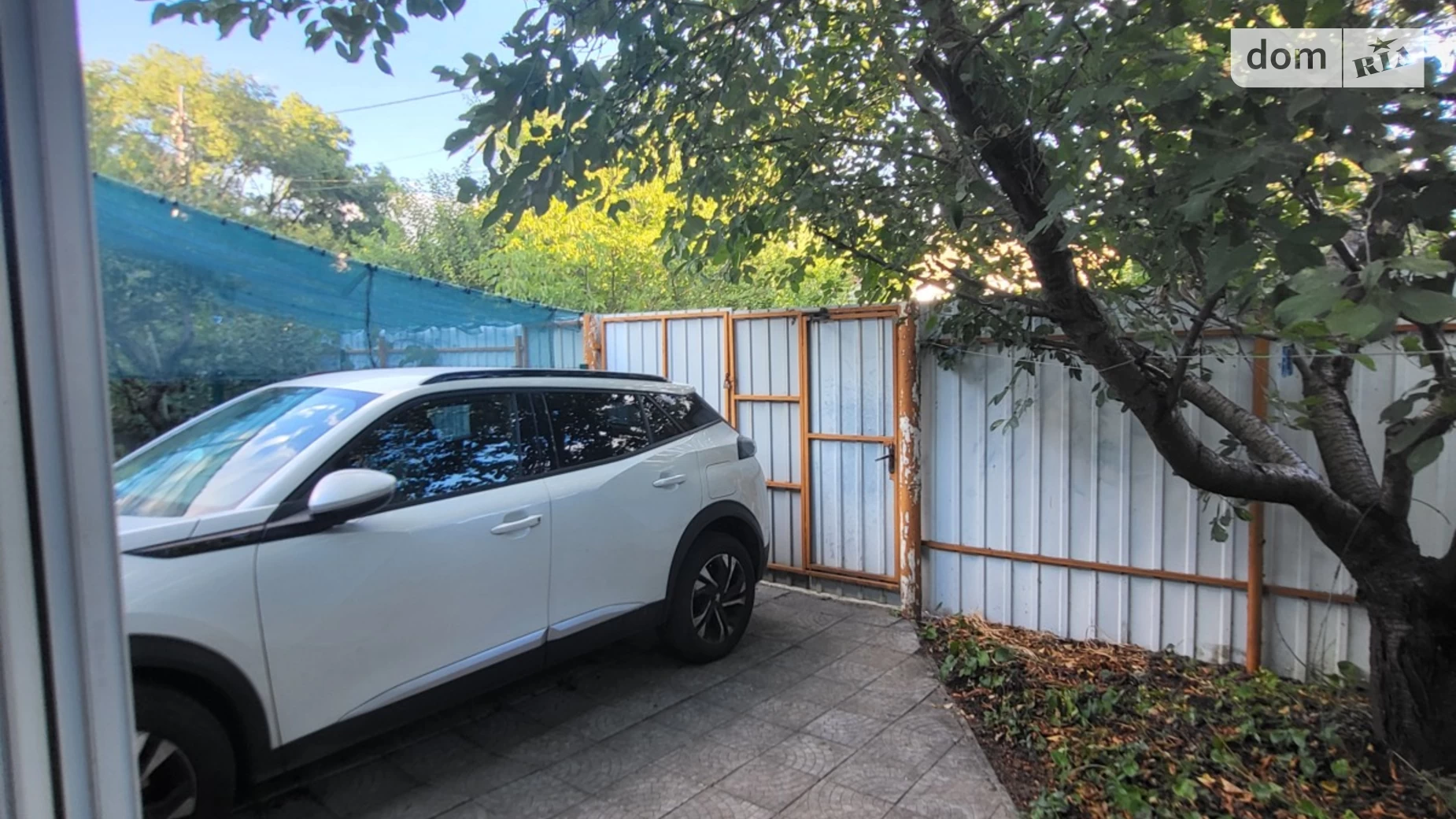 Продается 2-комнатная квартира 28.9 кв. м в Николаеве - фото 5