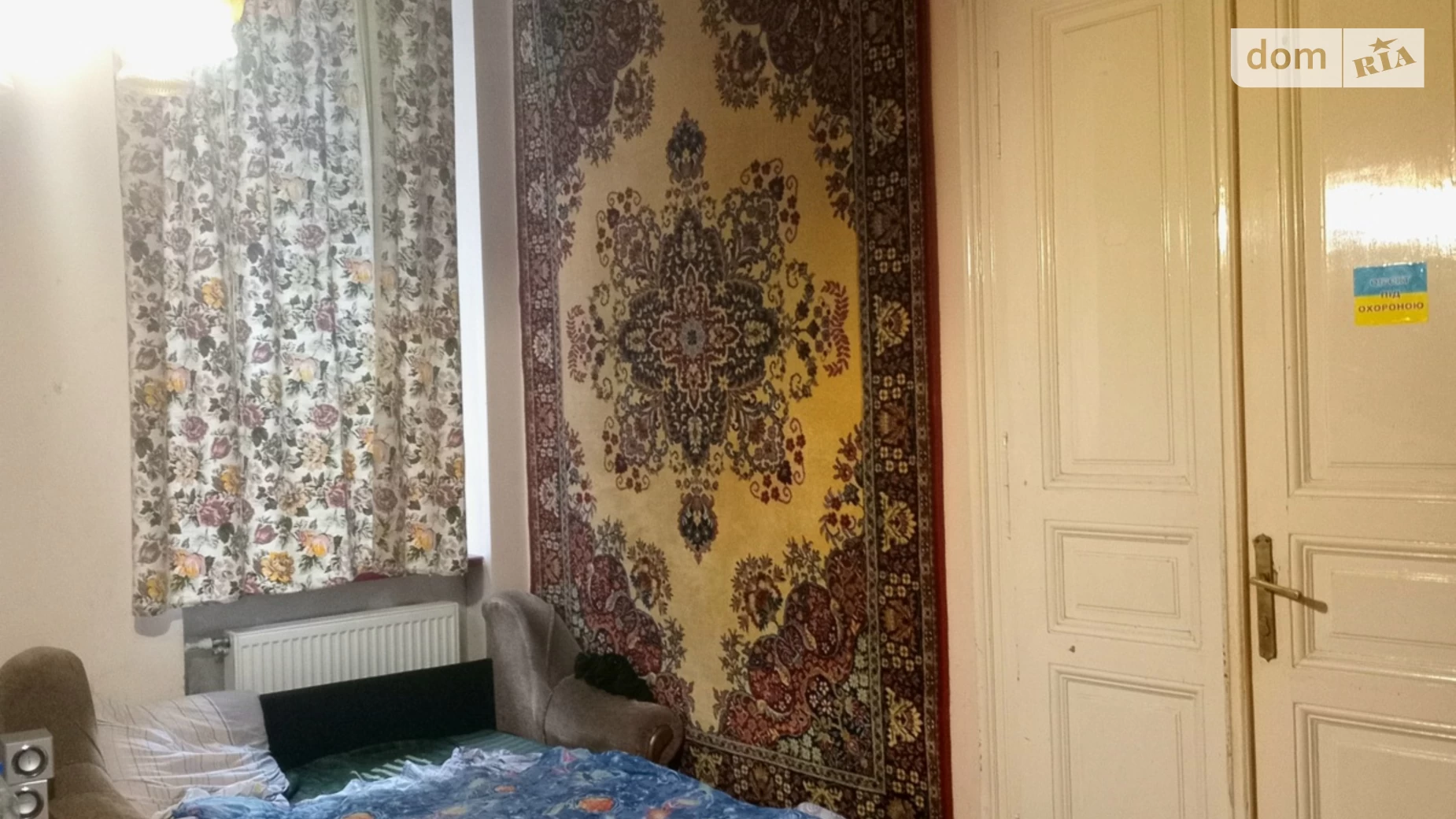 Продается 2-комнатная квартира 55.5 кв. м в Львове, ул. Шолом-Алейхема - фото 5