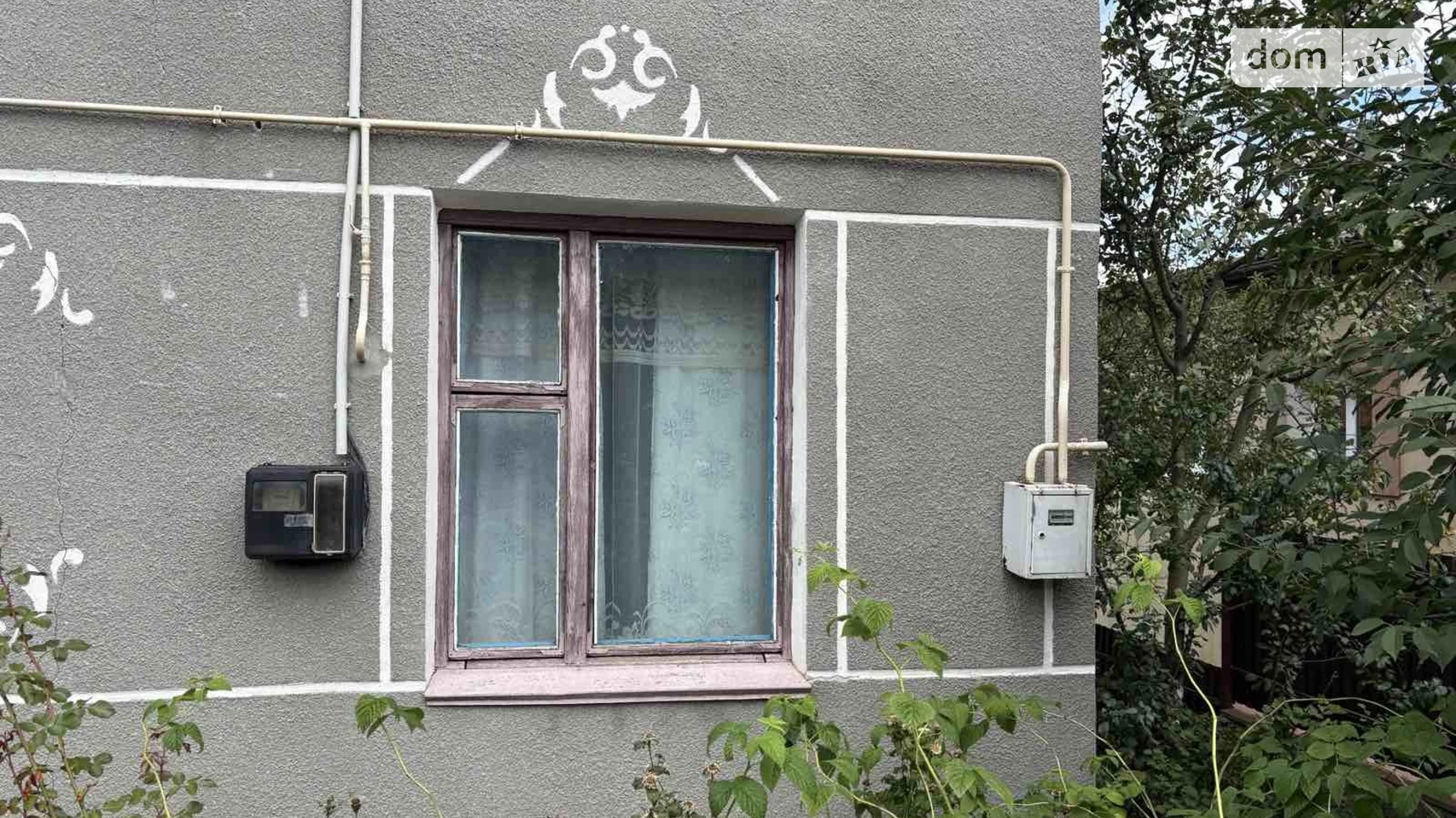 Яблунева Кутковцы Петриков, цена: 33000 $ - фото 5