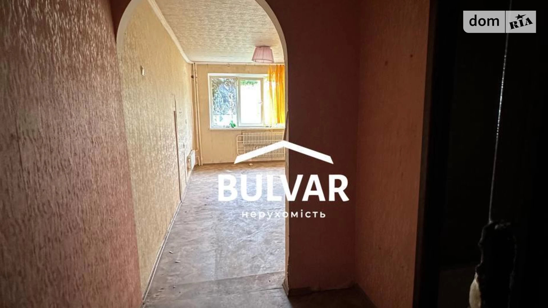 Продается комната 24.7 кв. м в Харькове, цена: 6500 $ - фото 5