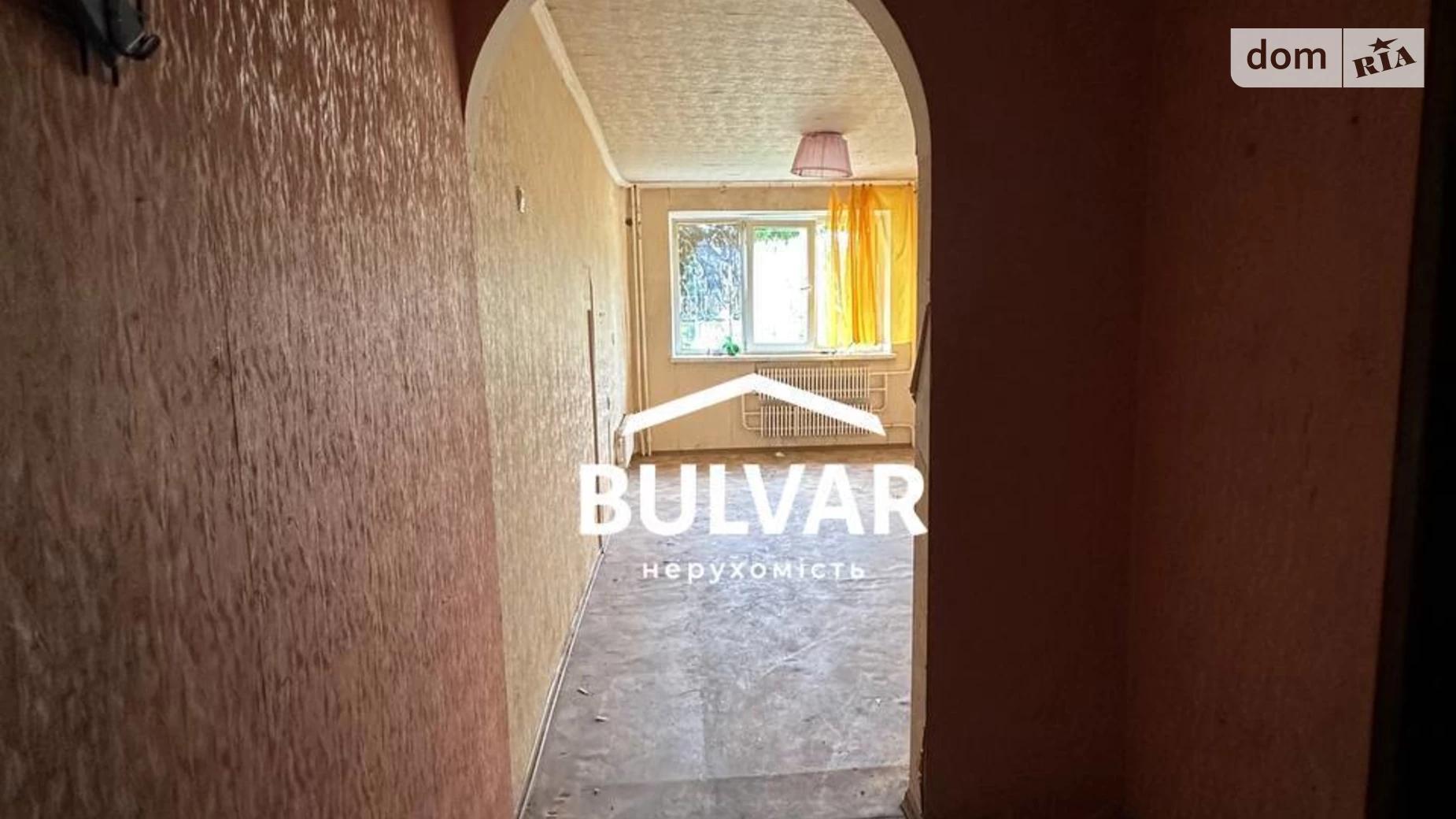 Продается комната 24.7 кв. м в Харькове, цена: 6500 $ - фото 3