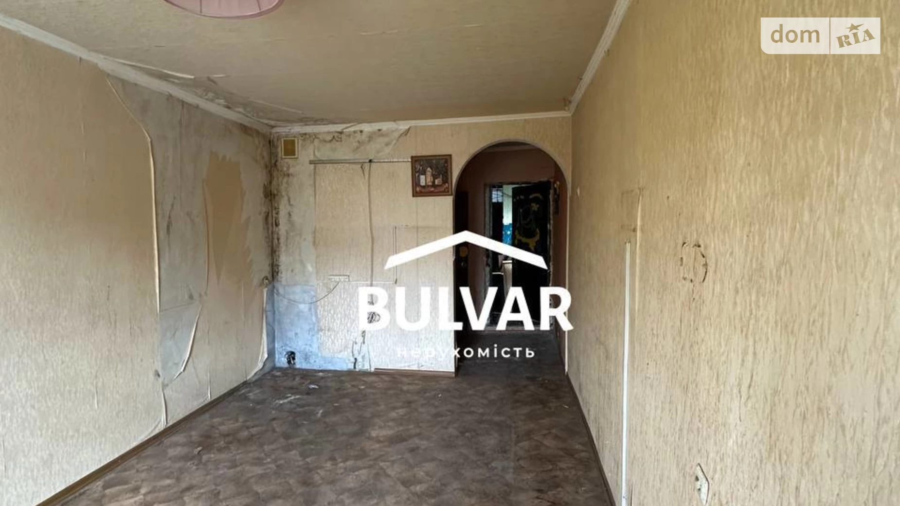Продается комната 24.7 кв. м в Харькове, цена: 6500 $ - фото 4