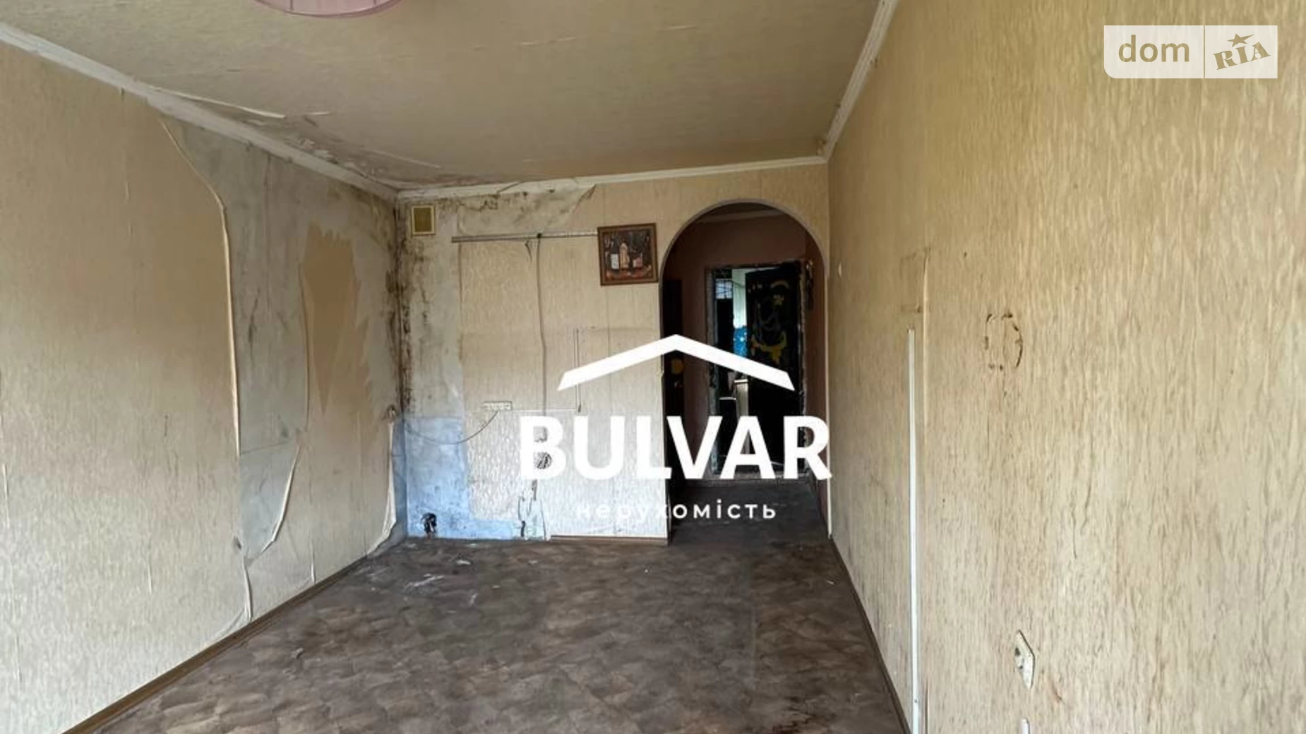 Продается комната 24.7 кв. м в Харькове, цена: 6500 $ - фото 2