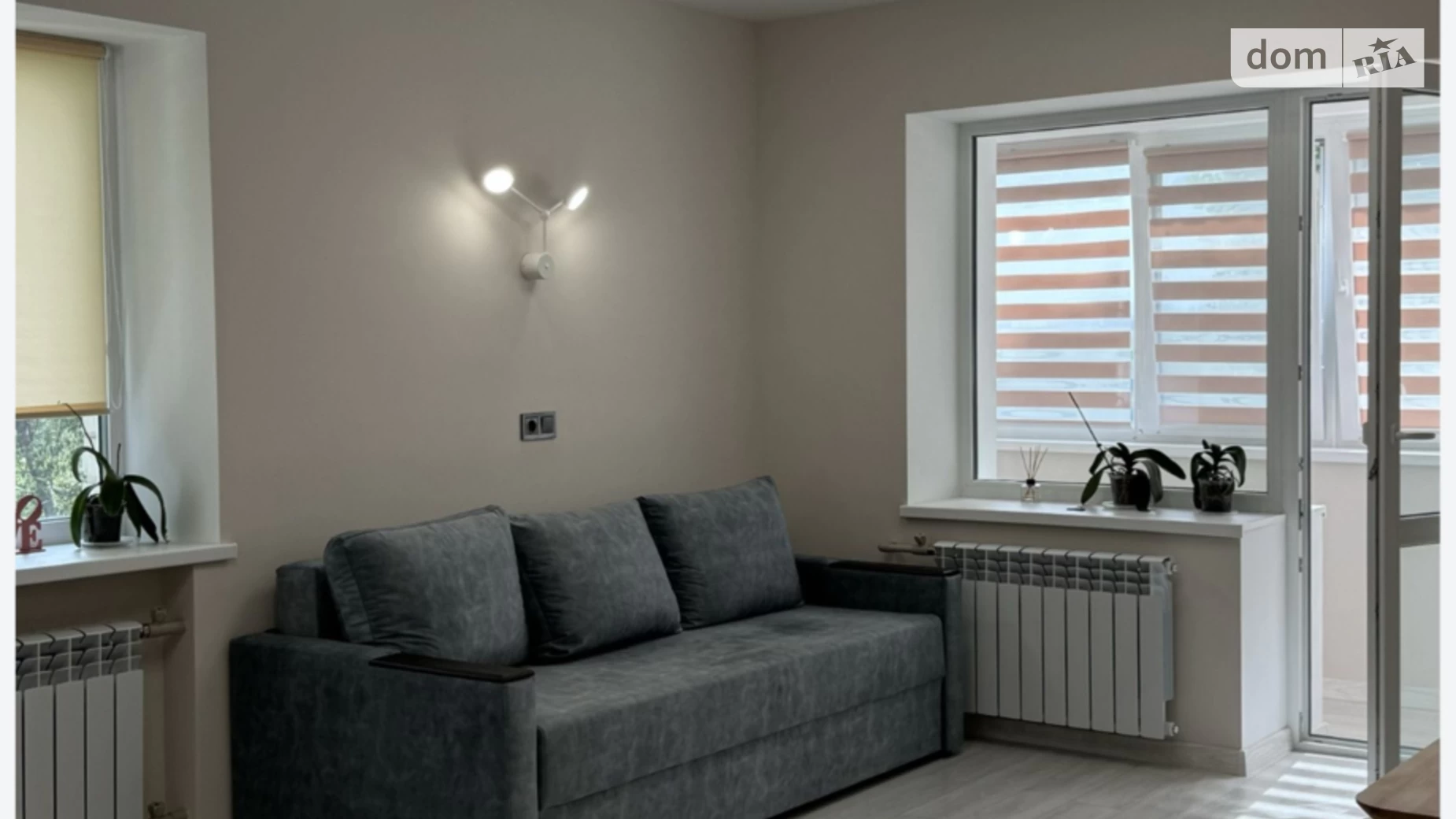 Продается 1-комнатная квартира 35 кв. м в Днепре, ул. Универсальная, 13 - фото 5