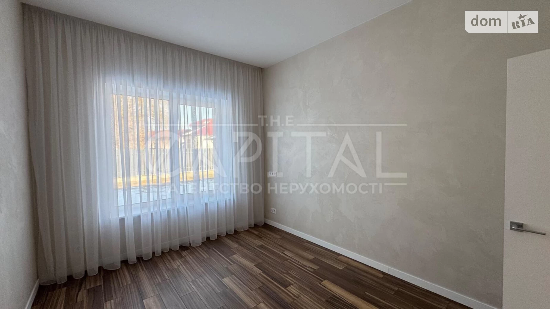 Продається одноповерховий будинок 144 кв. м з терасою, цена: 250000 $ - фото 4