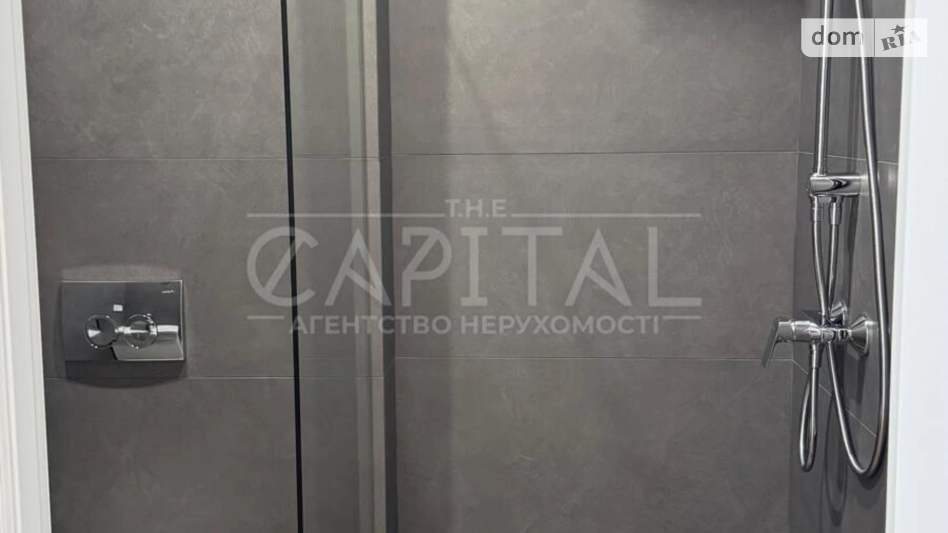Продається одноповерховий будинок 144 кв. м з терасою, цена: 250000 $ - фото 5