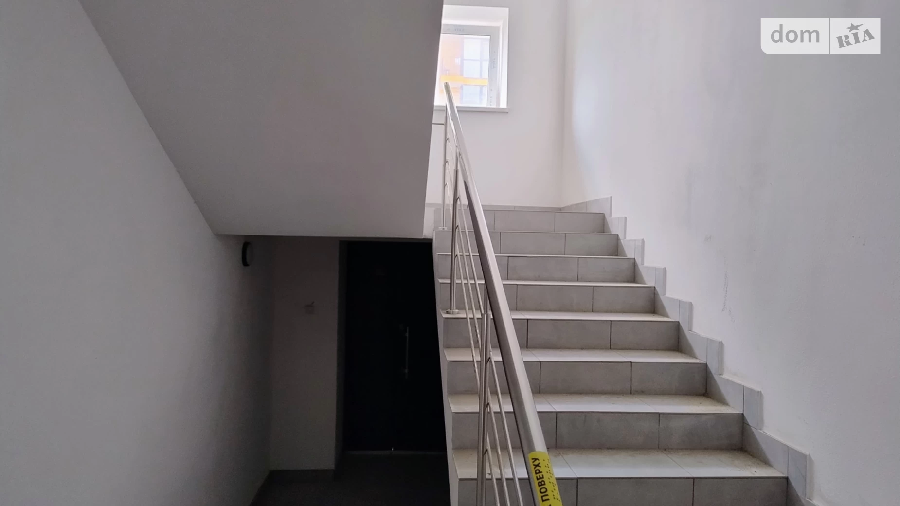 Продается 1-комнатная квартира 45 кв. м в Березиной, ул. Радужная, 100 - фото 4