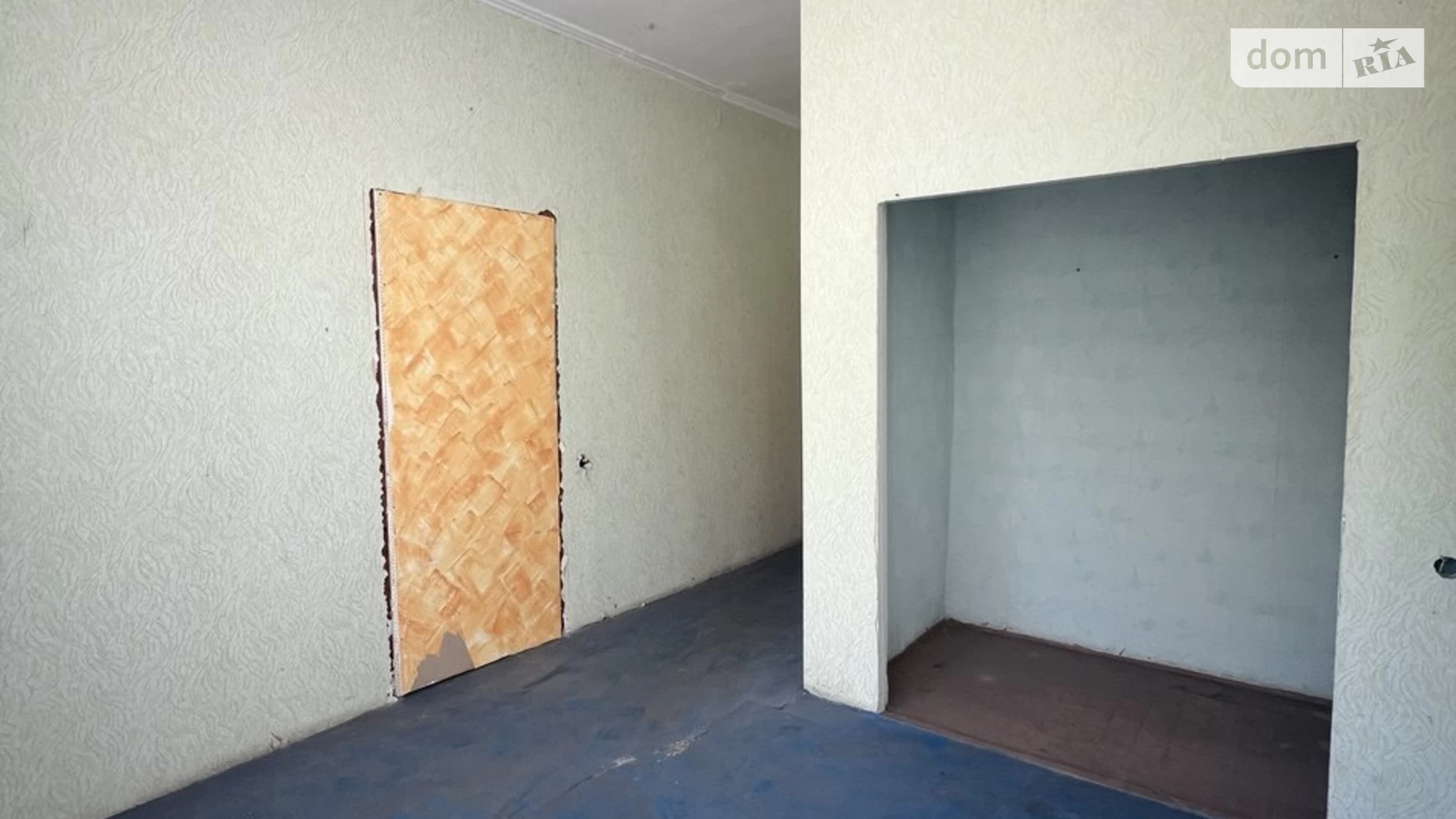 Продается 3-комнатная квартира 90.7 кв. м в Днепре, ул. Дружная, 37А - фото 4