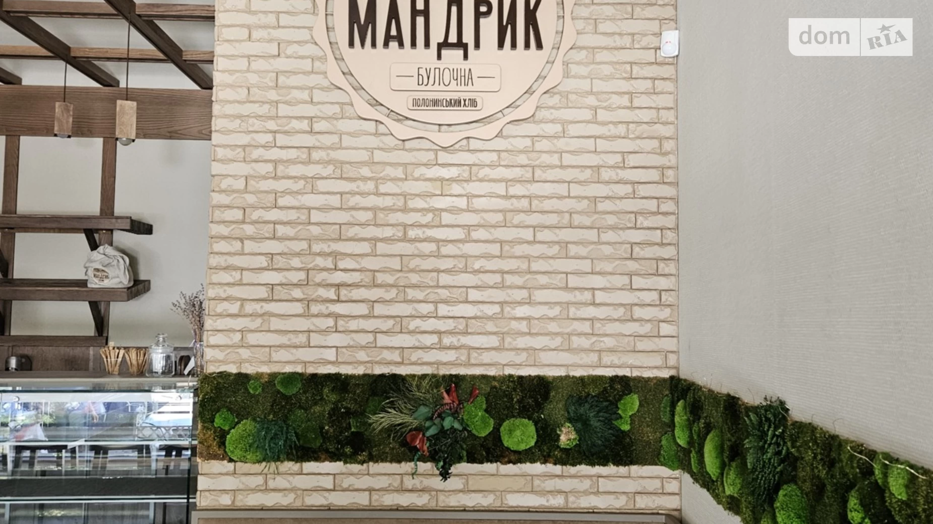 Здається в оренду приміщення вільного призначення 40 кв. м в 1-поверховій будівлі, цена: 50000 грн - фото 3