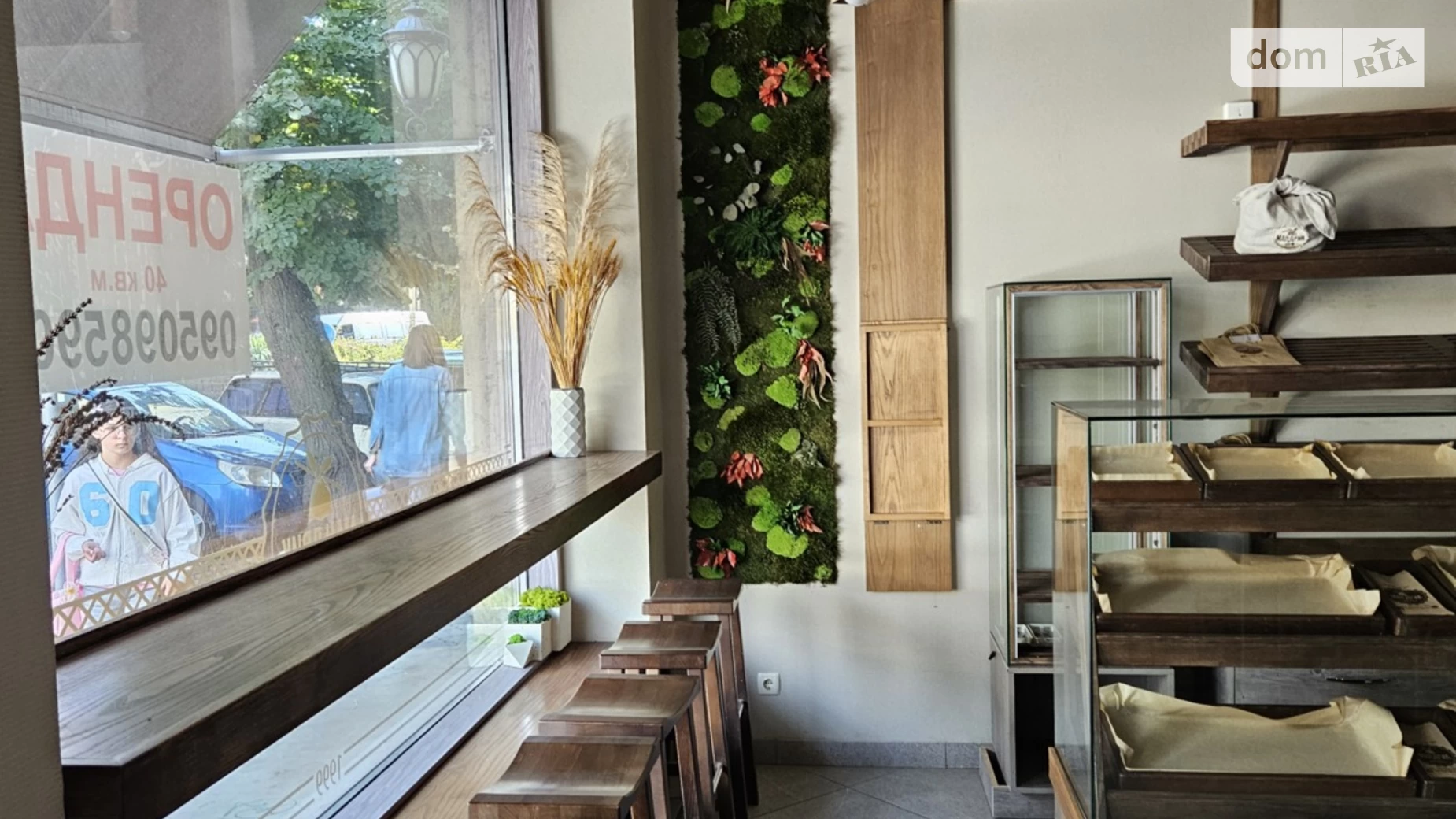 Здається в оренду приміщення вільного призначення 40 кв. м в 1-поверховій будівлі, цена: 50000 грн - фото 4