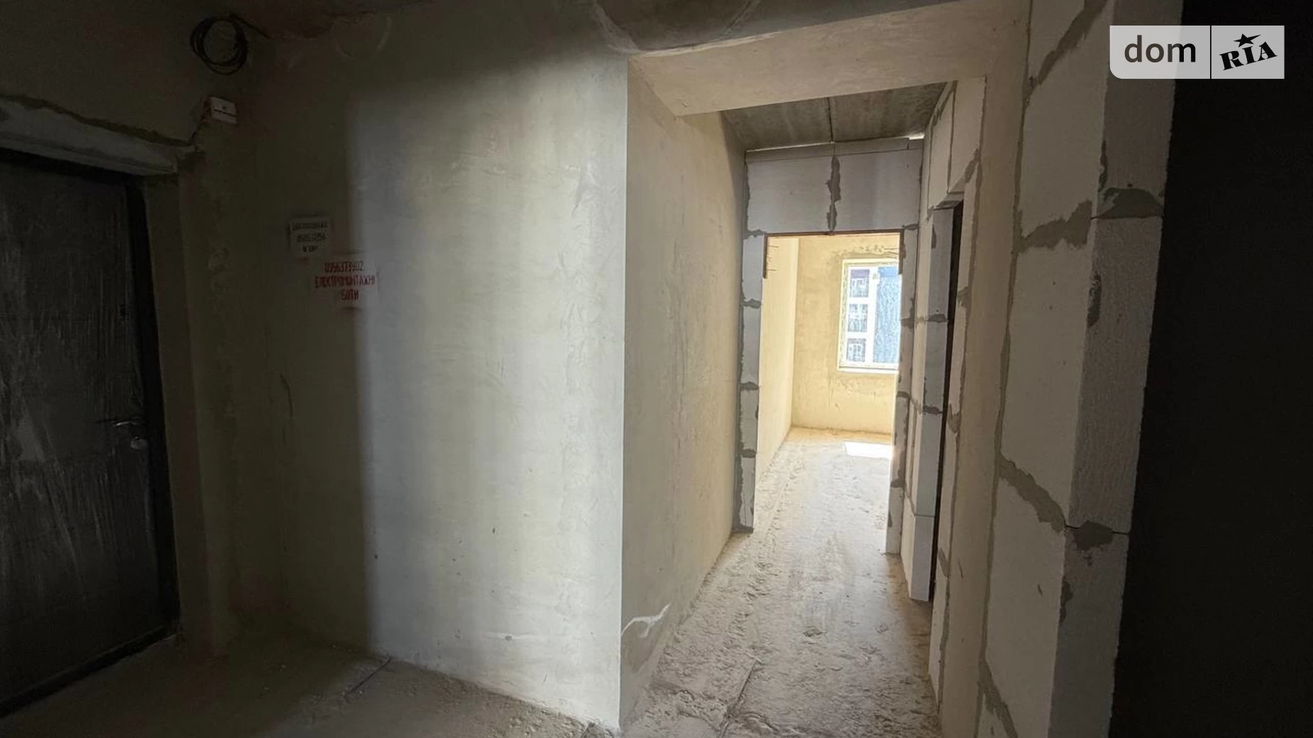 Продается 2-комнатная квартира 63.5 кв. м в Ивано-Франковске, ул. Княгинин, 44 - фото 3