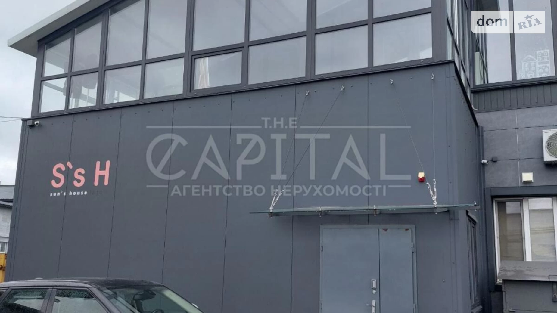 вул. Куренівська, 21 Куренівка Київ, цена: 2000 $ - фото 2