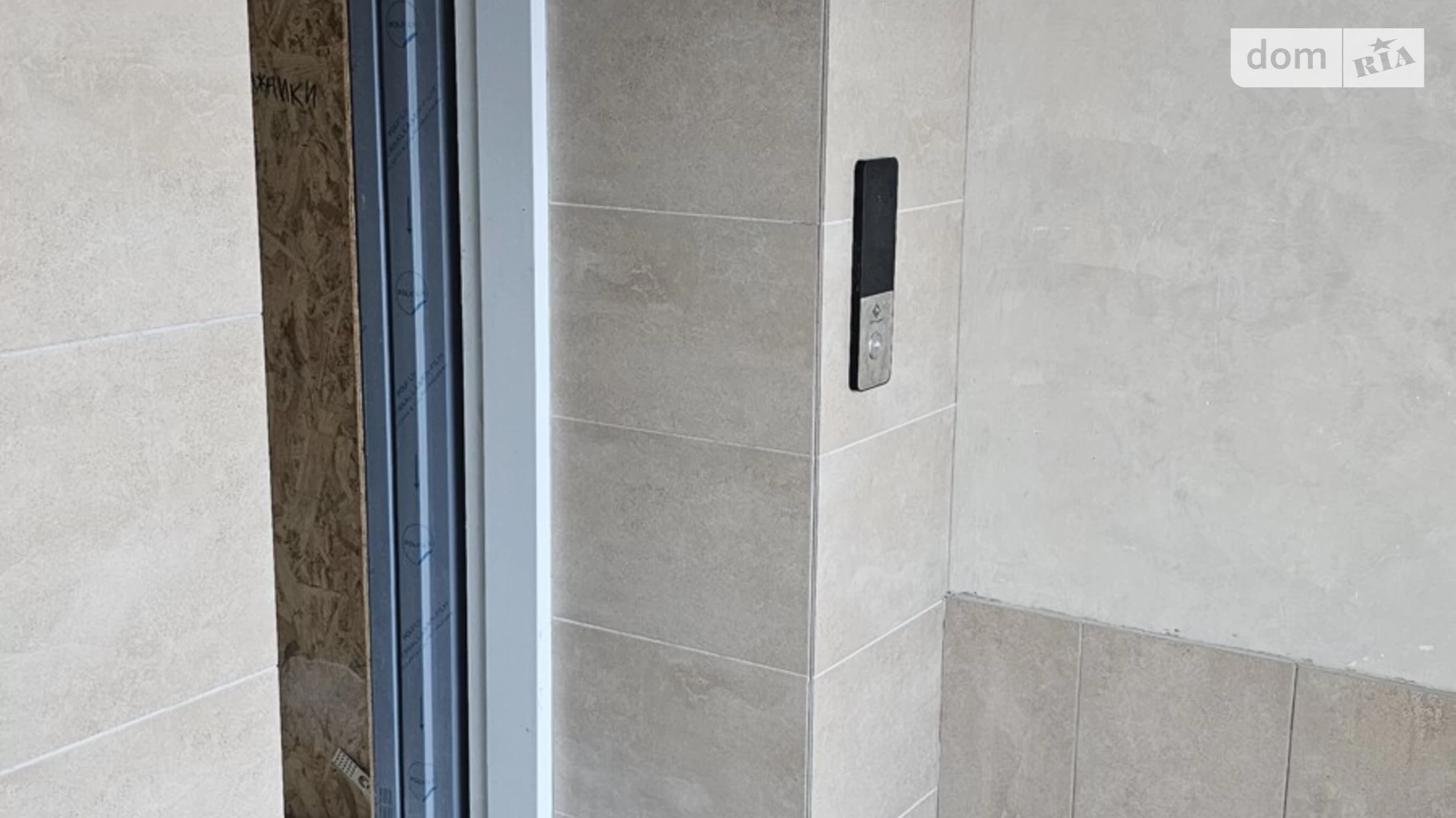 Продается 2-комнатная квартира 69.1 кв. м в Ивано-Франковске, ул. Микитинецкая, 2 - фото 3