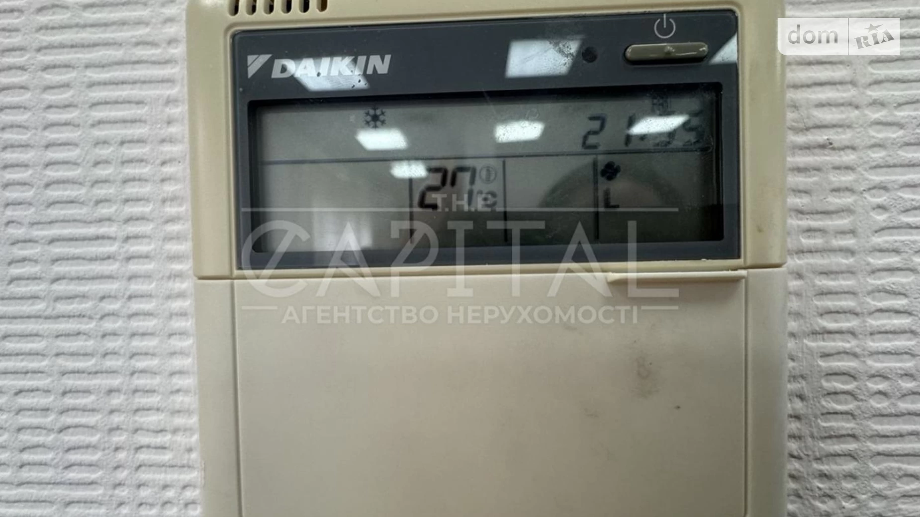 Здається в оренду офіс 156 кв. м в бізнес-центрі, цена: 1750 $ - фото 5