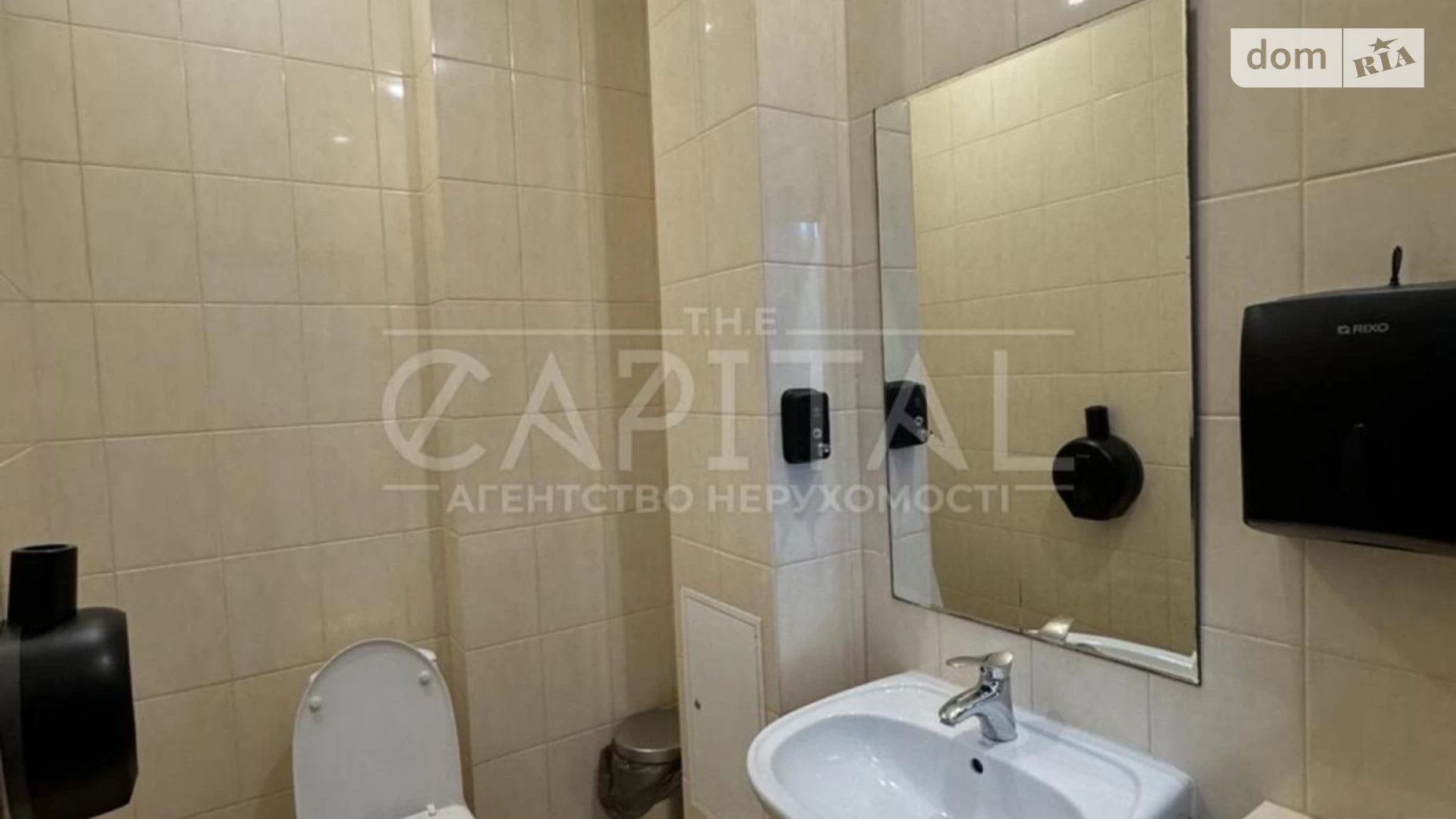 Здається в оренду офіс 156 кв. м в бізнес-центрі, цена: 1750 $ - фото 4