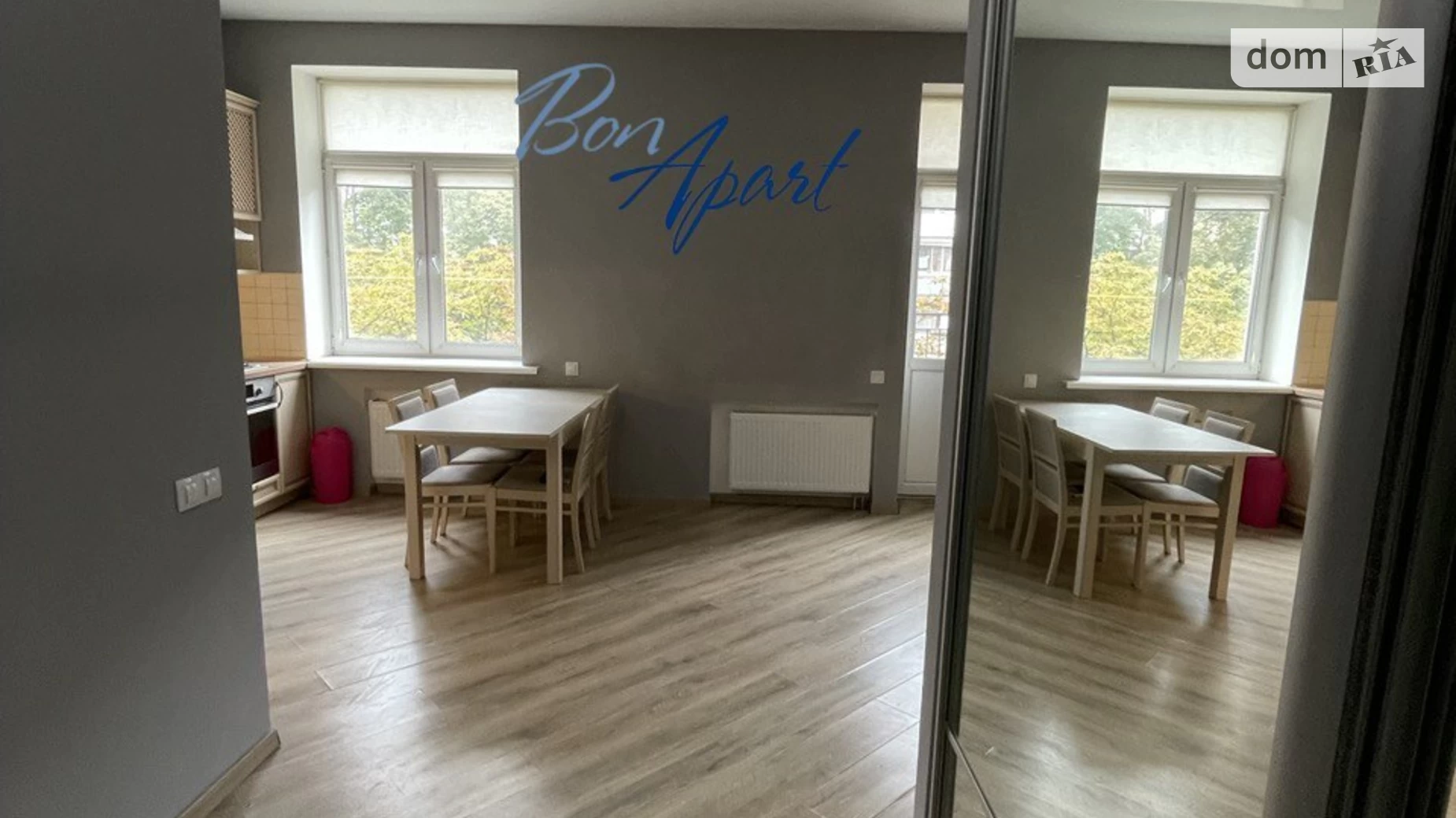 Здається в оренду 1-кімнатна квартира 42 кв. м у Києві, вул. Сергія Берегового(Мартиросяна), 5 - фото 2