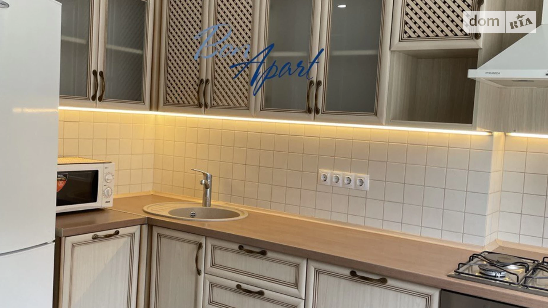 Здається в оренду 1-кімнатна квартира 42 кв. м у Києві, вул. Сергія Берегового(Мартиросяна), 5 - фото 5