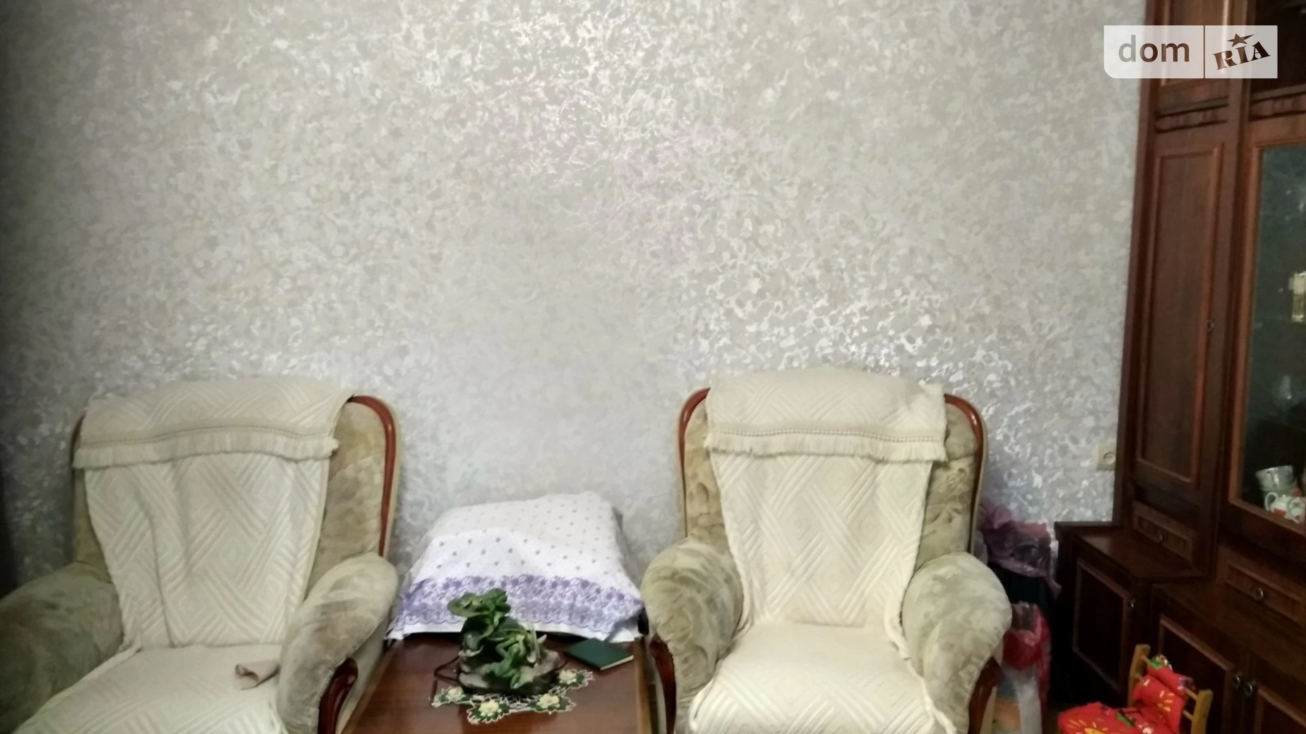 Продается 3-комнатная квартира 63.53 кв. м в Кривом Роге, вул. Святоандреевская(Петроградская), 17 - фото 2