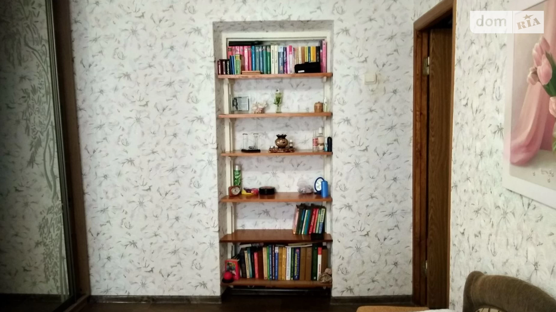 Продается 3-комнатная квартира 63.53 кв. м в Кривом Роге, вул. Святоандреевская(Петроградская), 17 - фото 5