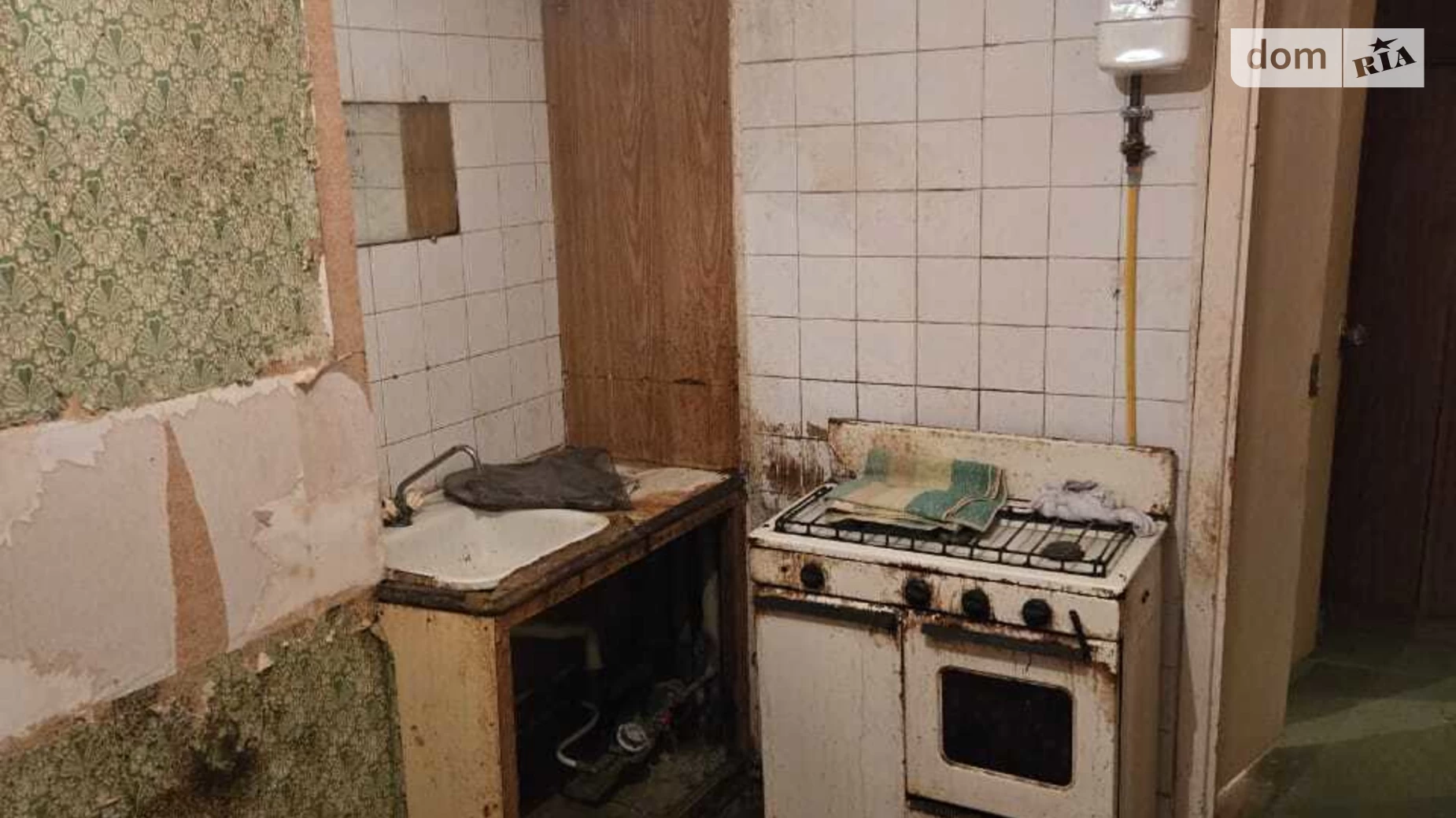 Продается 2-комнатная квартира 44.9 кв. м в, цена: 18600 $ - фото 2