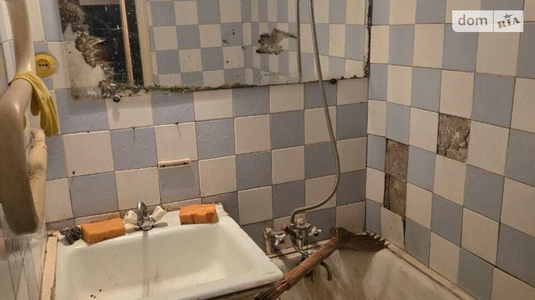 Продается 2-комнатная квартира 44.9 кв. м в, цена: 18600 $ - фото 4