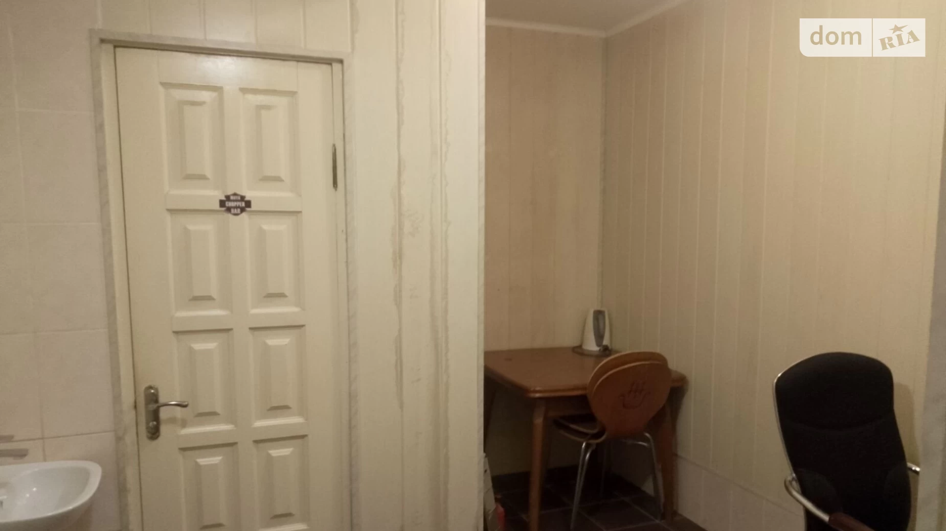 Сдается в аренду офис 70 кв. м в бизнес-центре, цена: 500 $ - фото 2