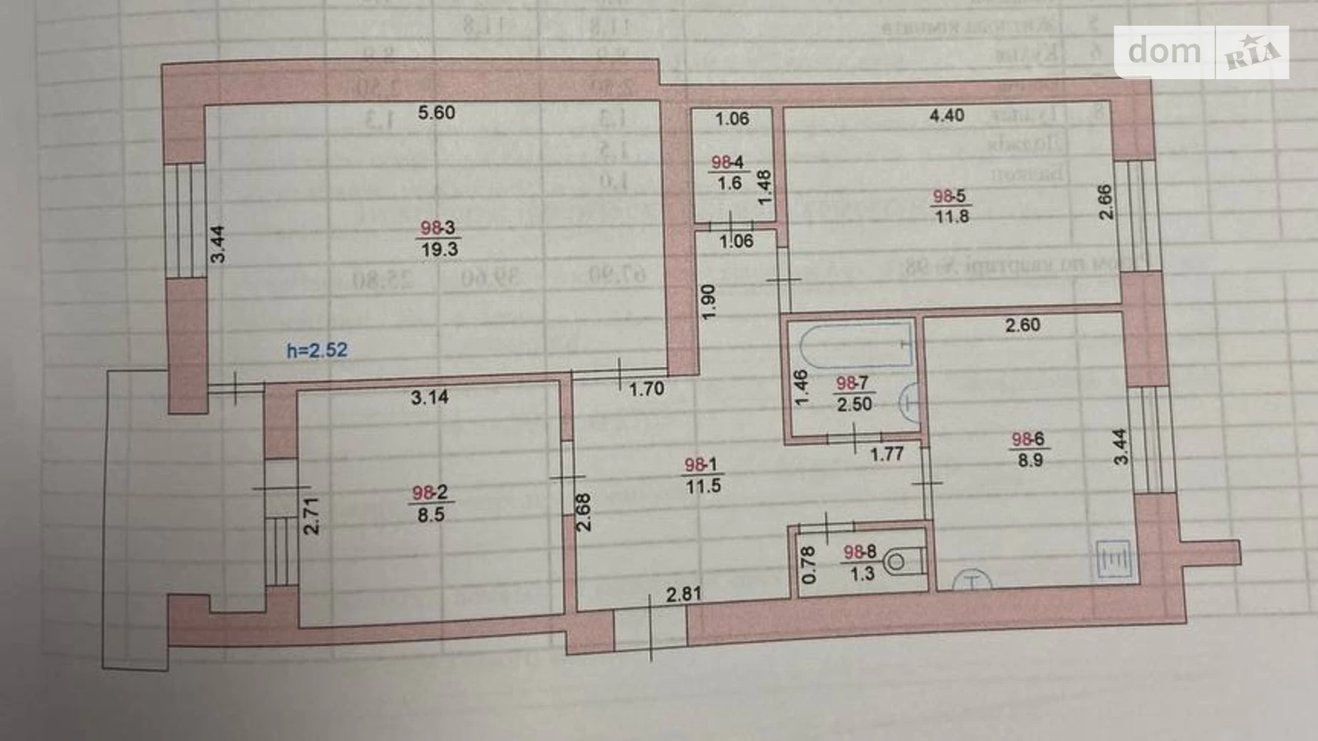 Продается 3-комнатная квартира 67.9 кв. м в Измаиле, ул. Шевченко, 7 - фото 2