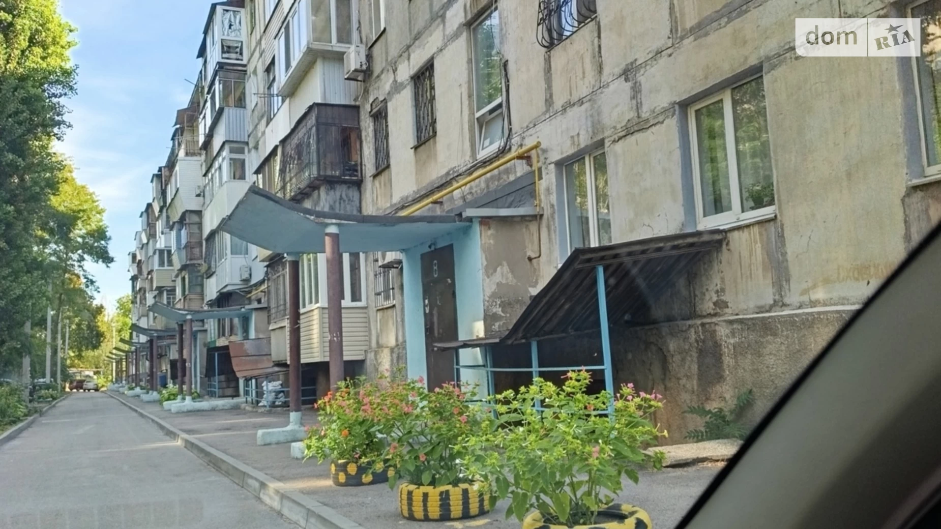Продается 2-комнатная квартира 41.4 кв. м в Днепре, ул. Савченко Юрия - фото 2